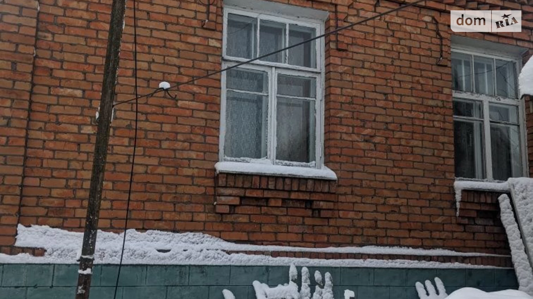 вул. Подільська Гвардейское, цена: 22000 $ - фото 3