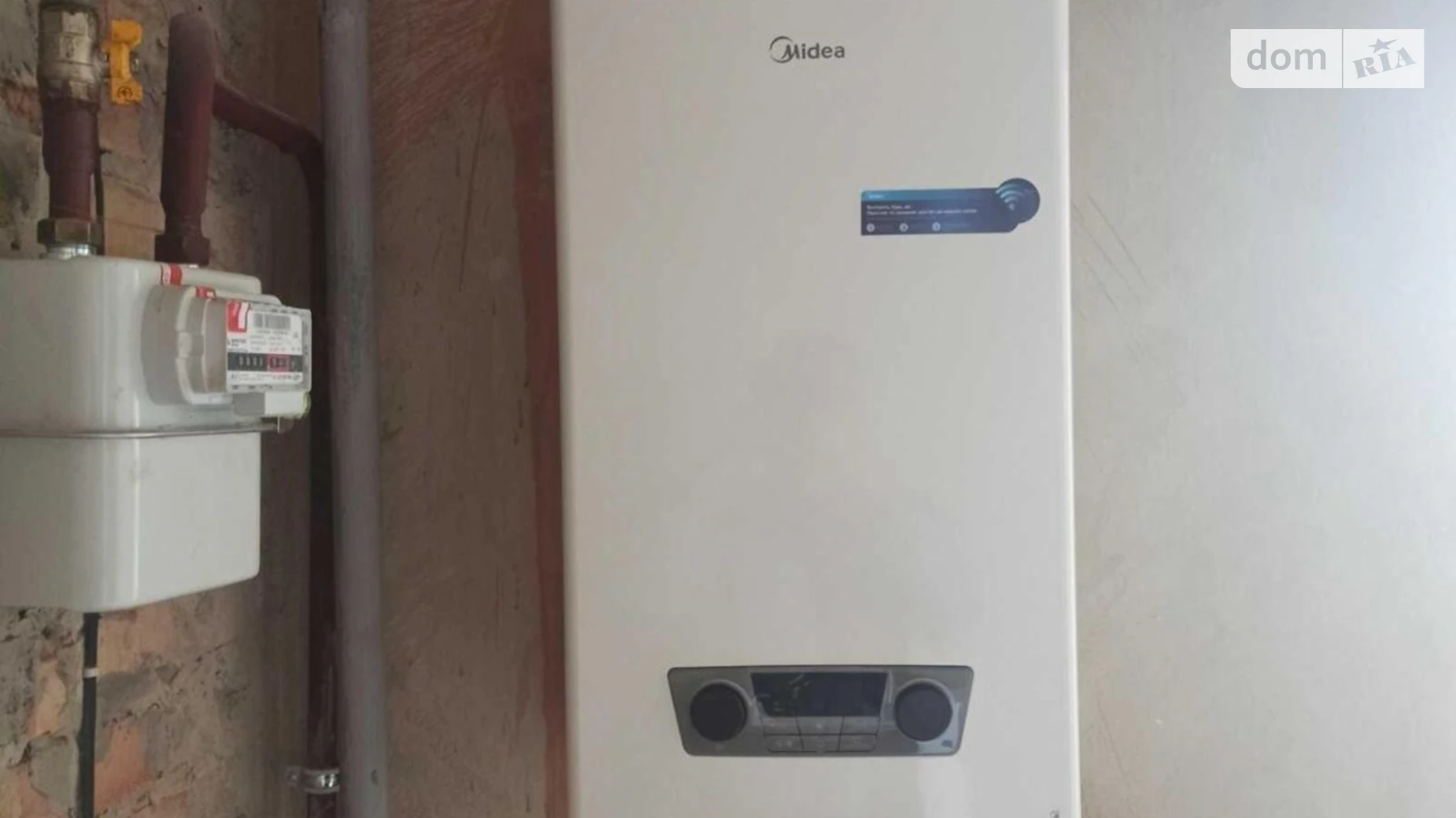 Продается 1-комнатная квартира 44.3 кв. м в Полтаве, пл. Павленковская, 3А - фото 4