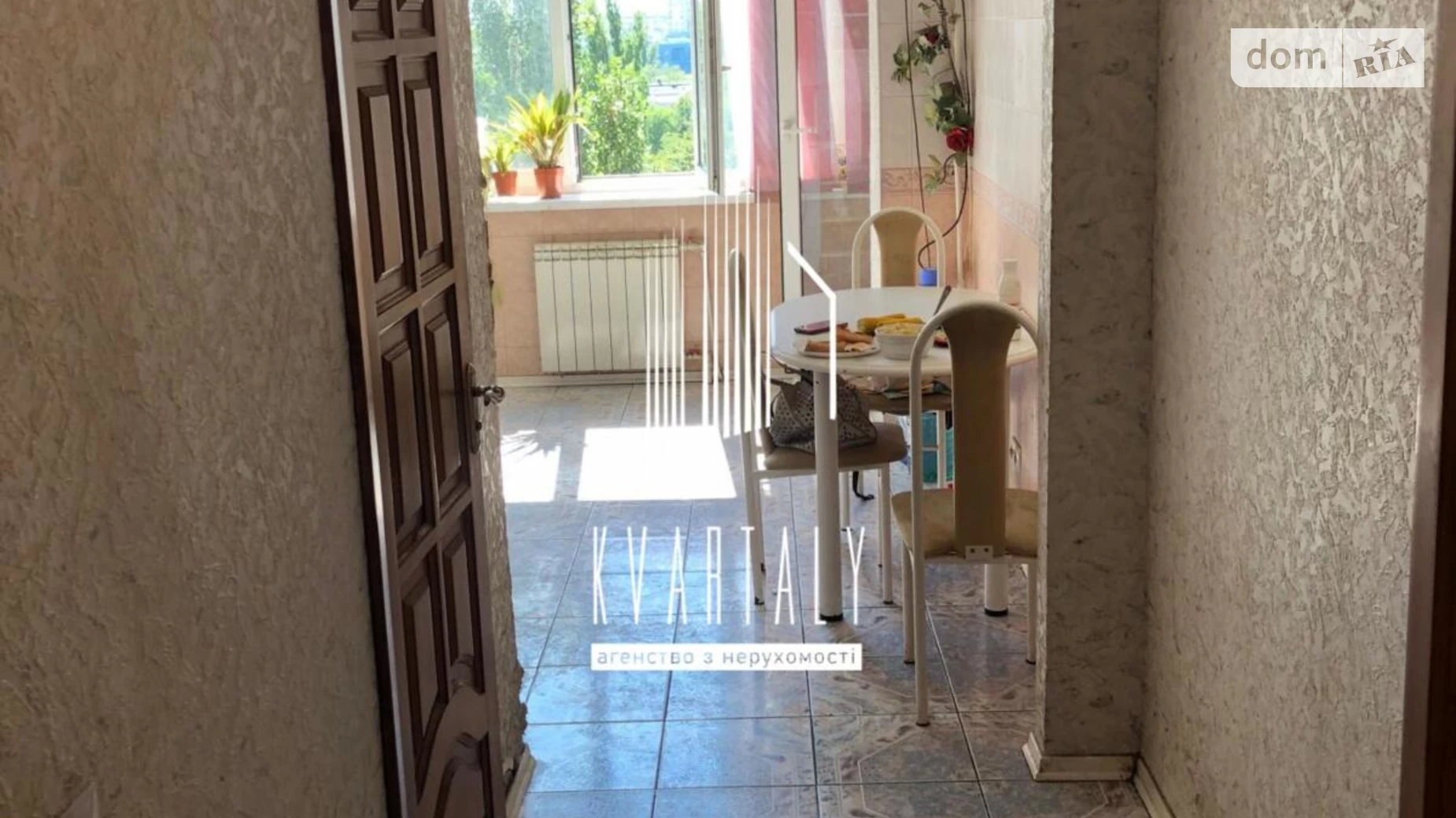 Продається 3-кімнатна квартира 73 кв. м у Києві, вул. Березняківська, 14А - фото 3