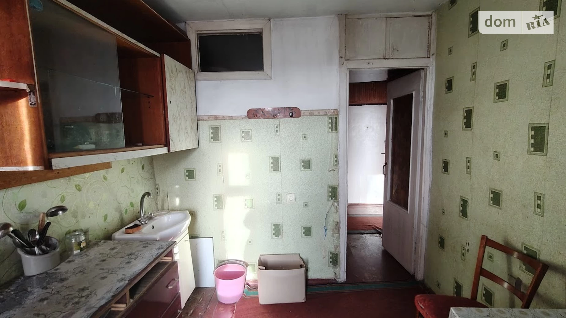 Продається 1-кімнатна квартира 33.9 кв. м у, цена: 21740 $ - фото 3