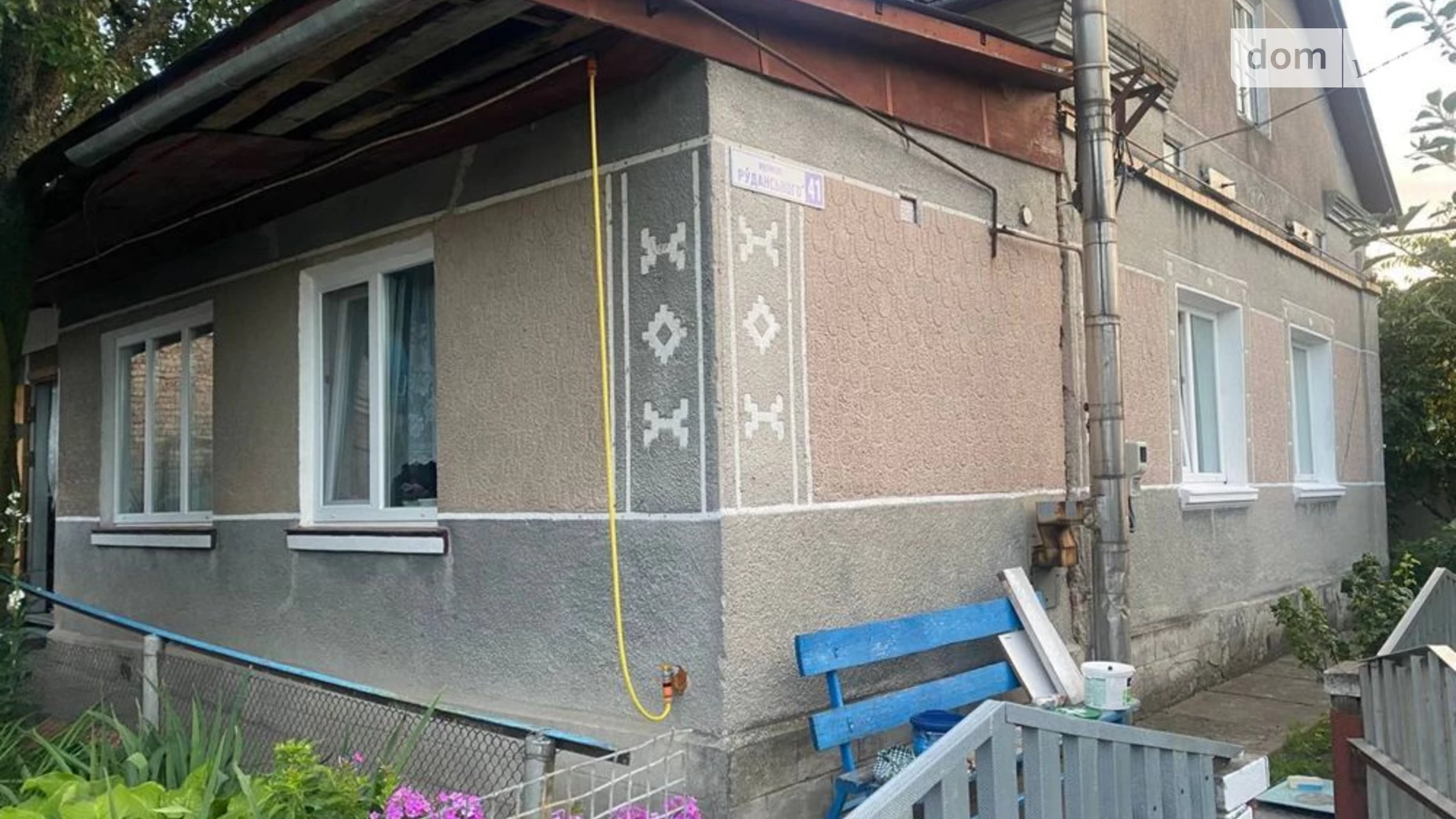 ул. Степана Руданского Волочиск, цена: 59000 $ - фото 3