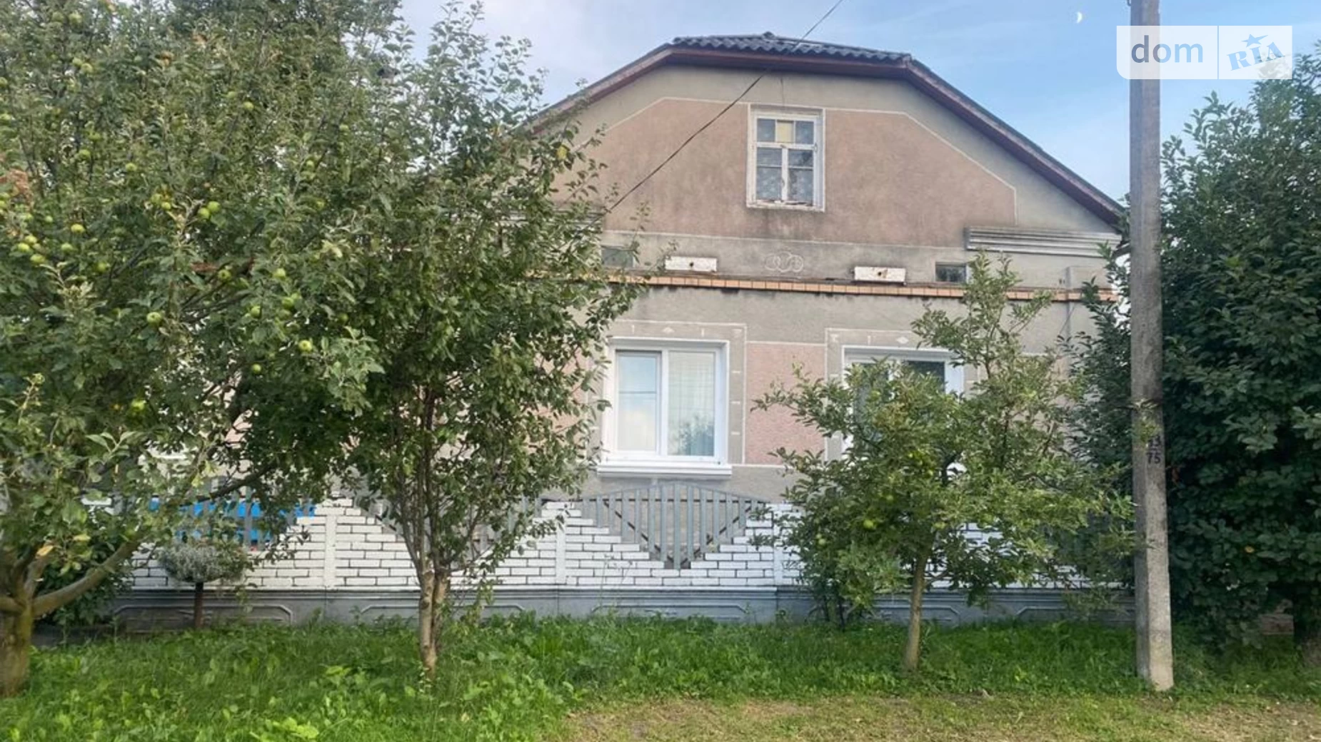 ул. Степана Руданского Волочиск, цена: 59000 $ - фото 2
