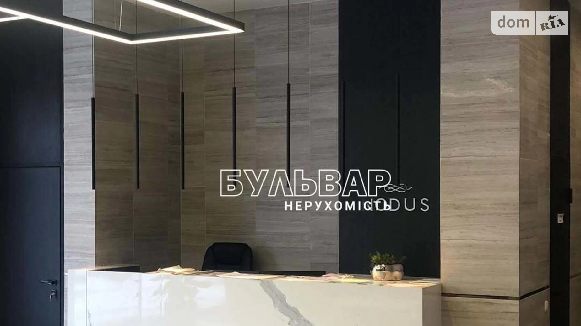 Продается 5-комнатная квартира 225 кв. м в Харькове, цена: 425000 $ - фото 4