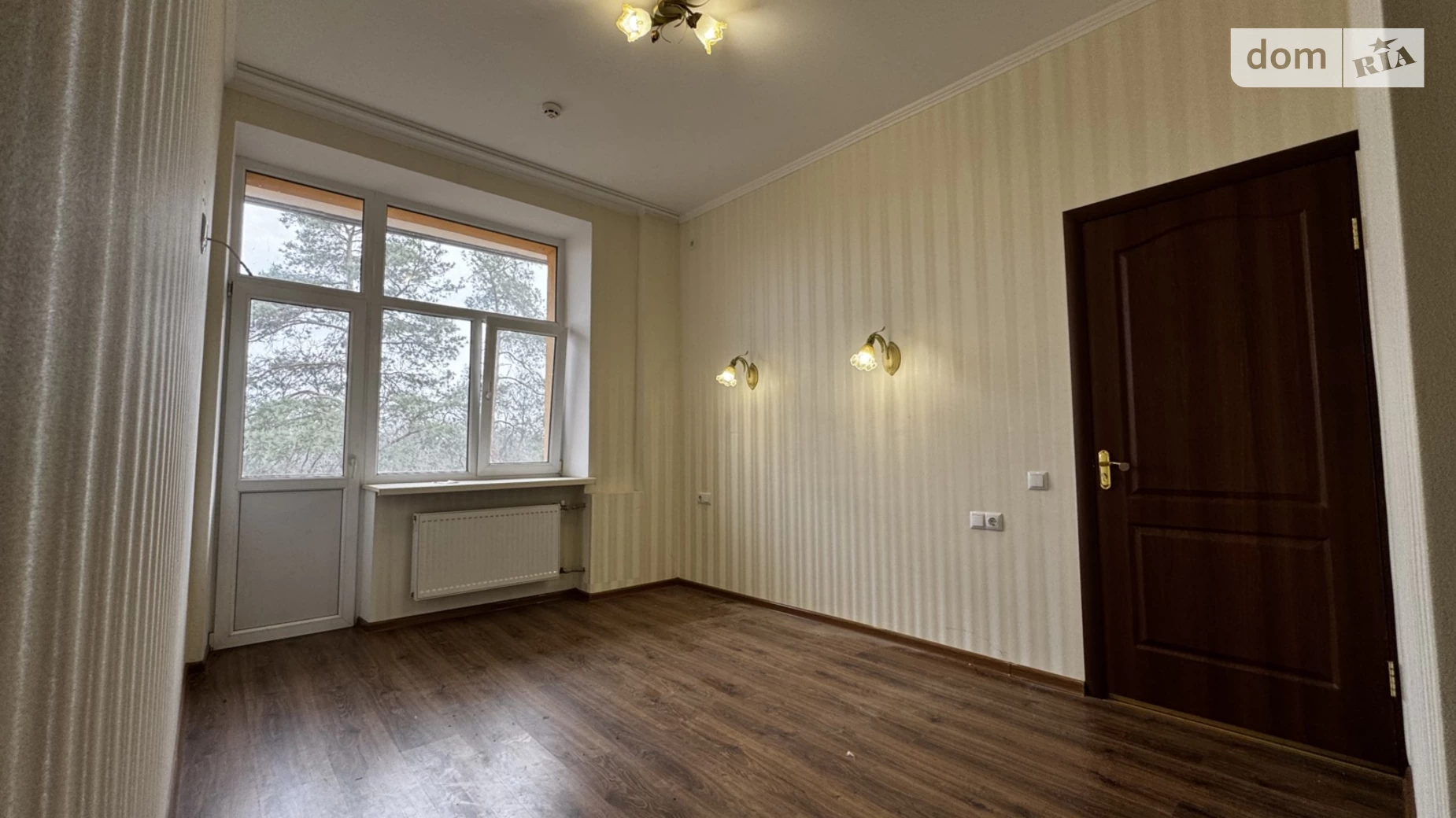 Продается офис 34 кв. м в бизнес-центре, цена: 16000 $ - фото 2