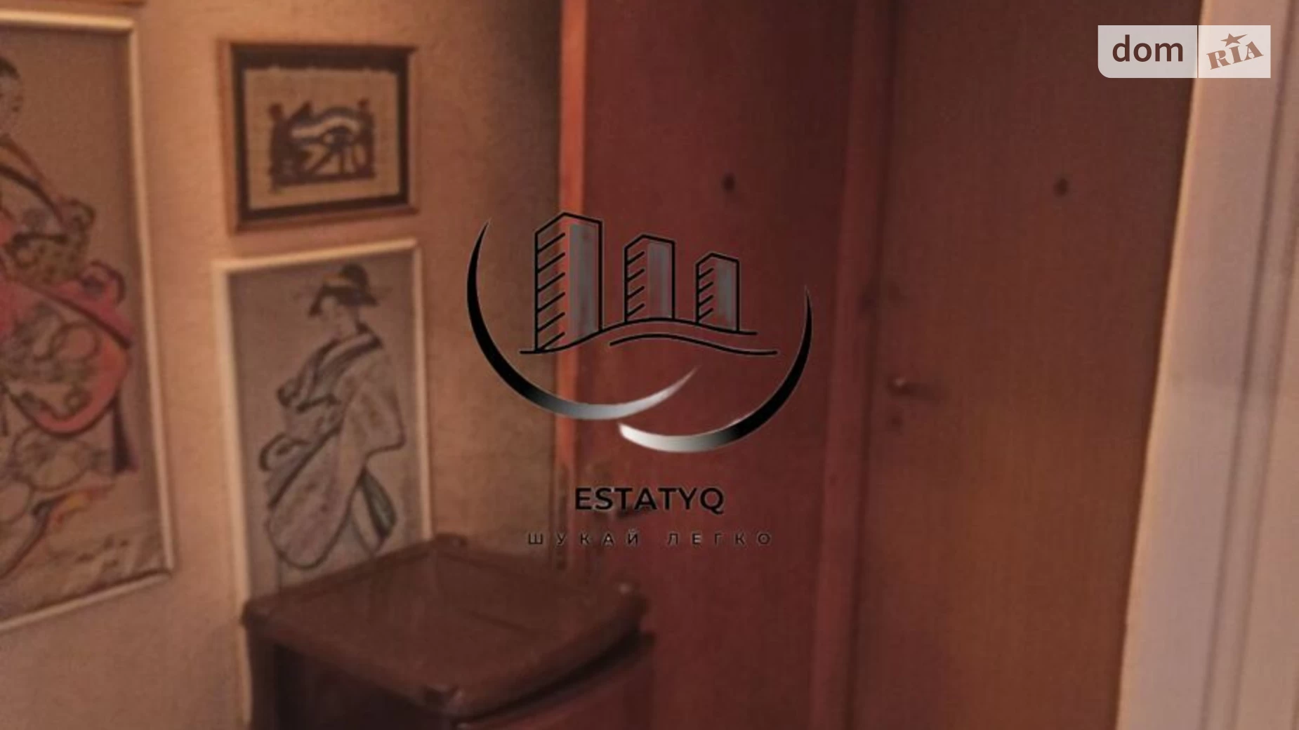 Здається в оренду 1-кімнатна квартира 42 кв. м у Харкові, вул. Олександра Олеся(Сергія Єсеніна) - фото 4