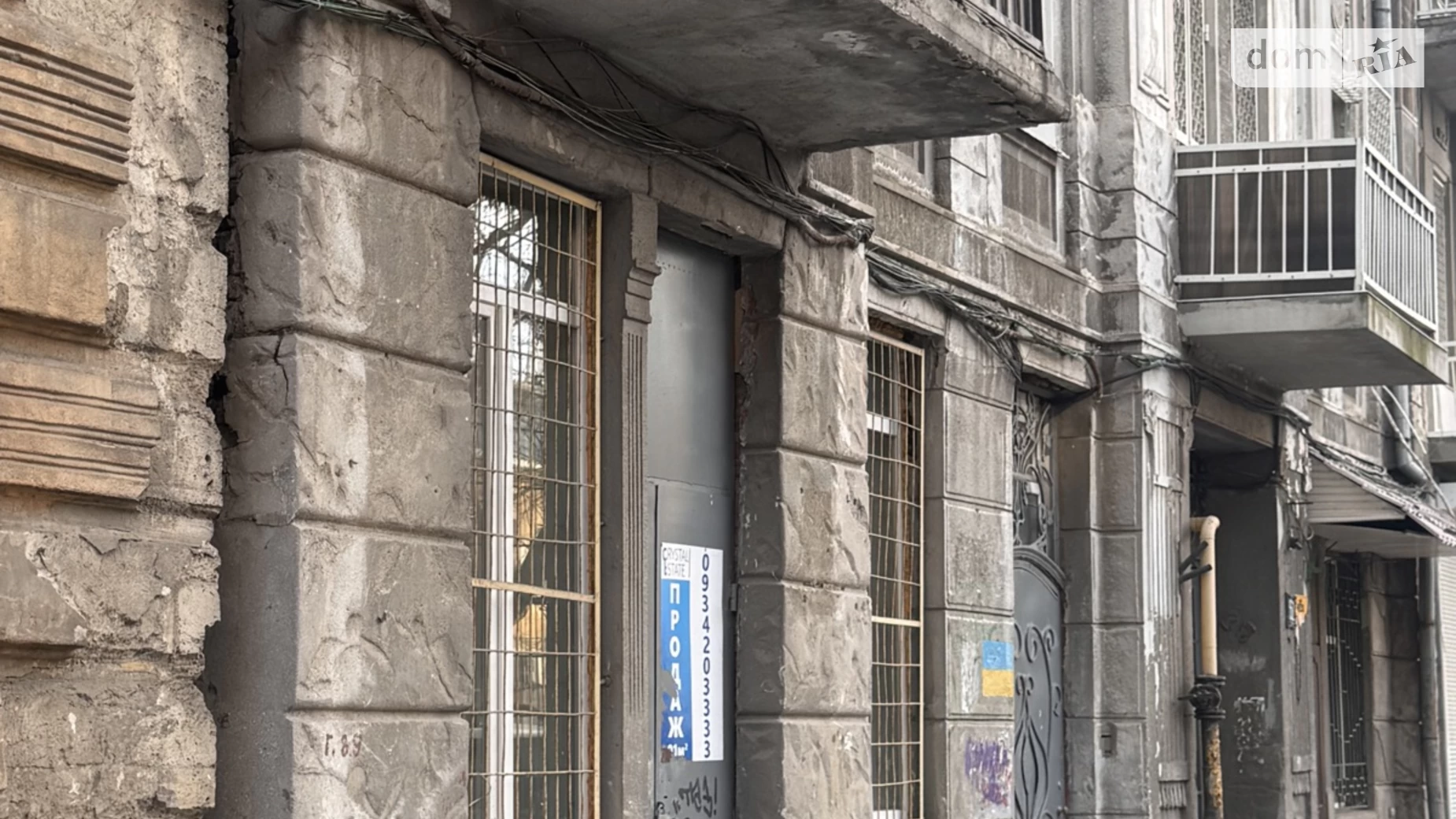 Продається приміщення вільного призначення 91 кв. м в 4-поверховій будівлі, цена: 100000 $ - фото 5