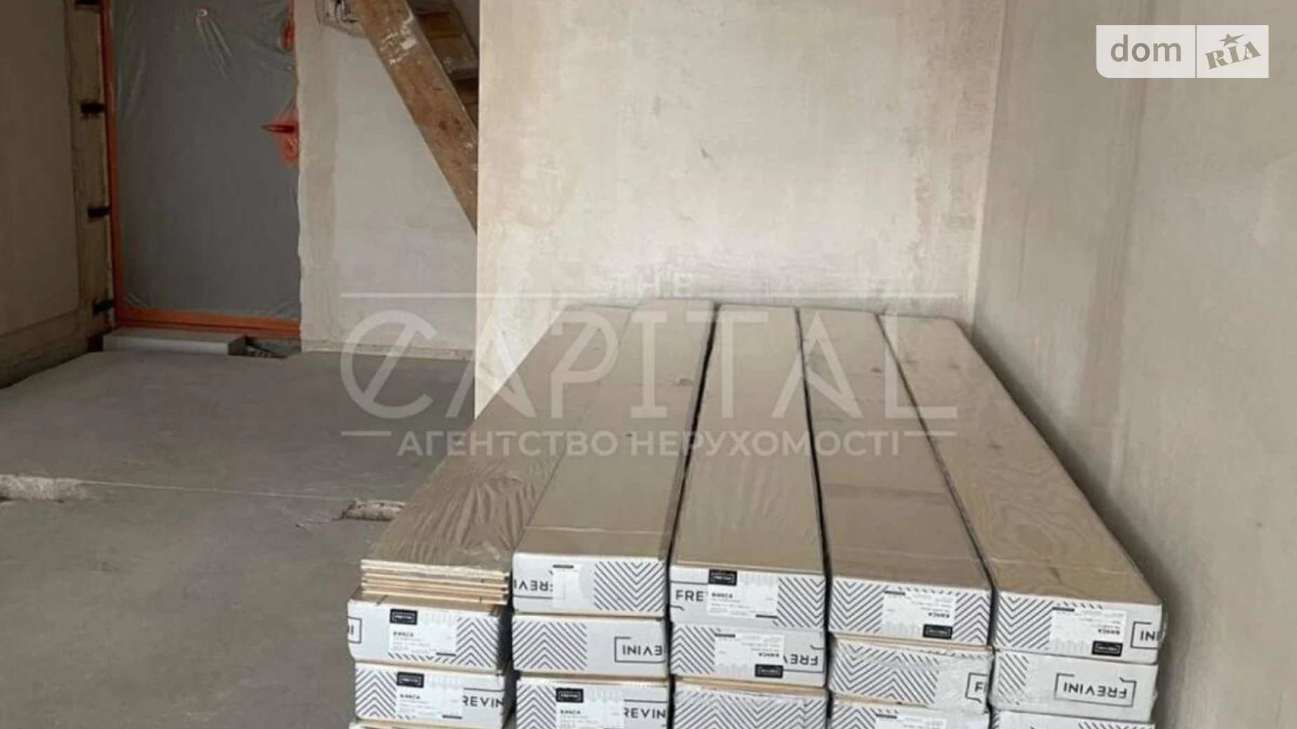 Продається 3-кімнатна квартира 82.1 кв. м у Києві, вул. Глибочицька, 13 - фото 5