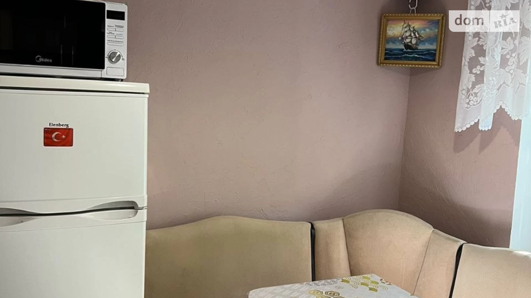 Продается 1-комнатная квартира 33 кв. м в Харькове, цена: 25000 $ - фото 5