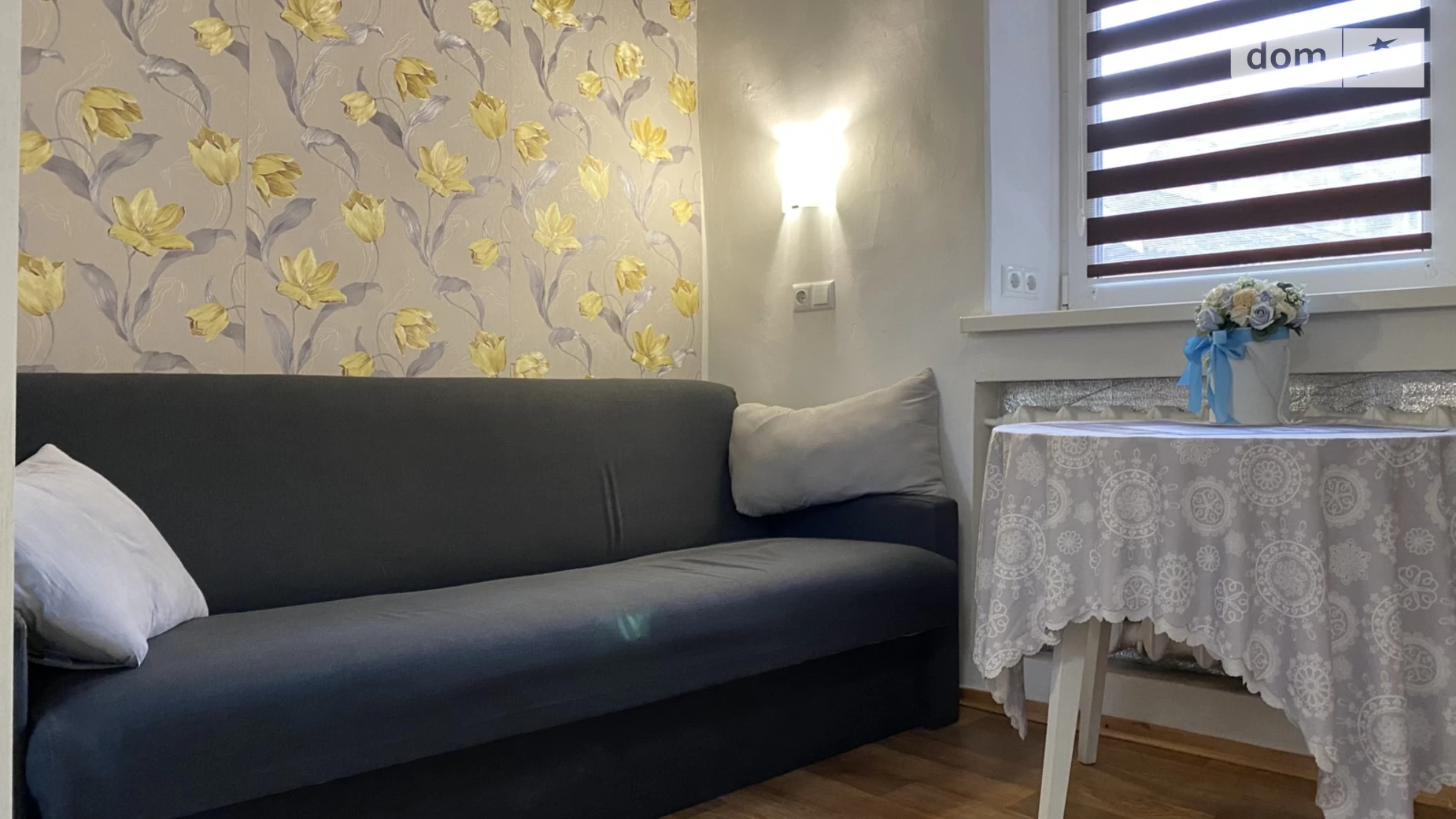 Продається 1-кімнатна квартира 15 кв. м у Вінниці, вул. Кропивницького - фото 4