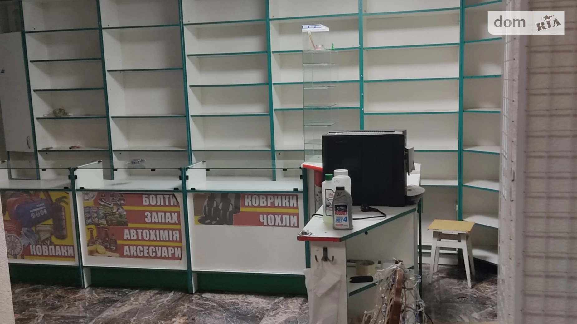 Продается помещения свободного назначения 100 кв. м в 3-этажном здании, цена: 50000 $ - фото 3