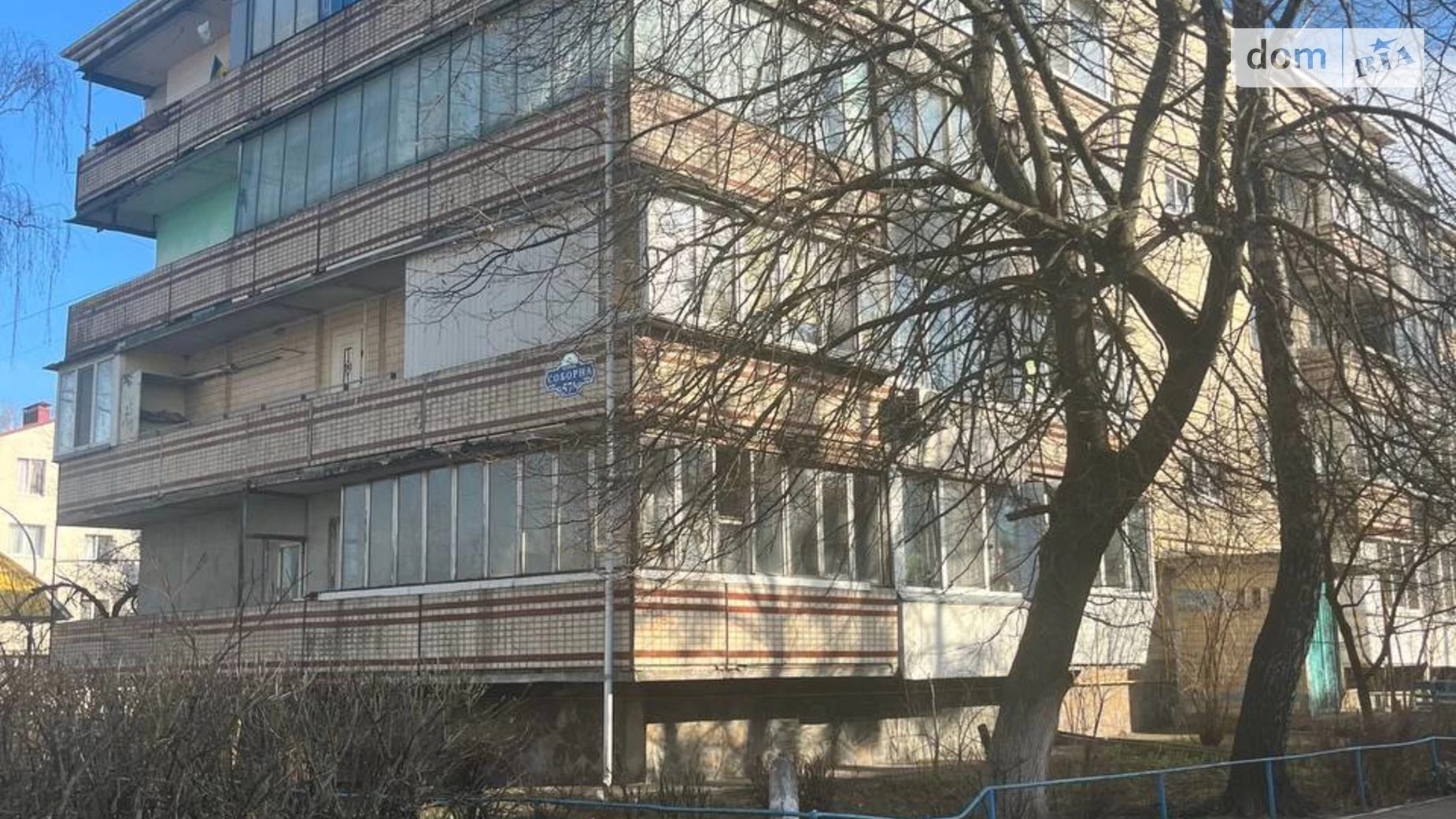 Продается 2-комнатная квартира 52.7 кв. м в Софиевской Борщаговке, ул. Соборная, 57А - фото 3