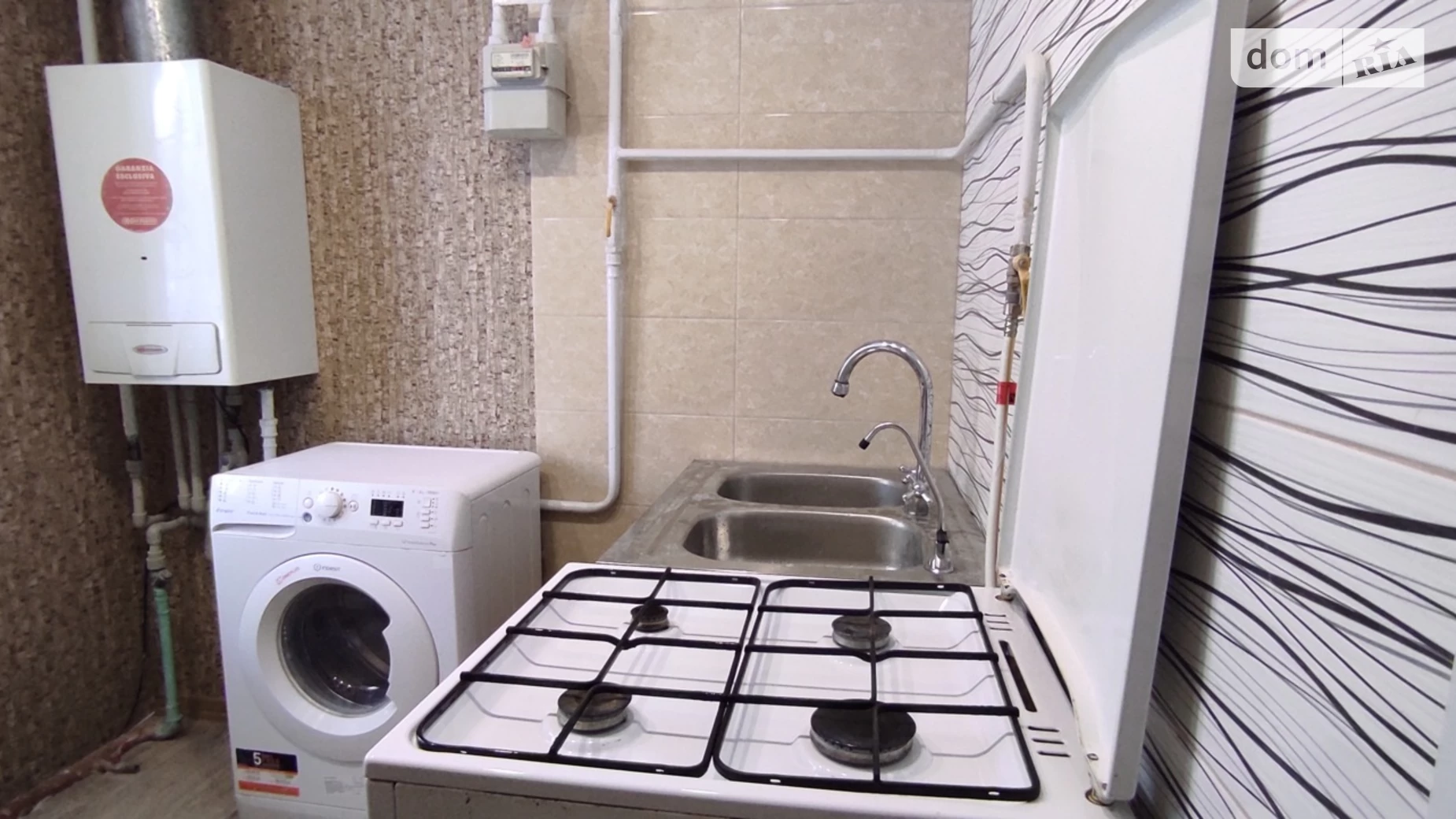 Продається 2-кімнатна квартира 42 кв. м у Дніпрі, цена: 22500 $ - фото 5