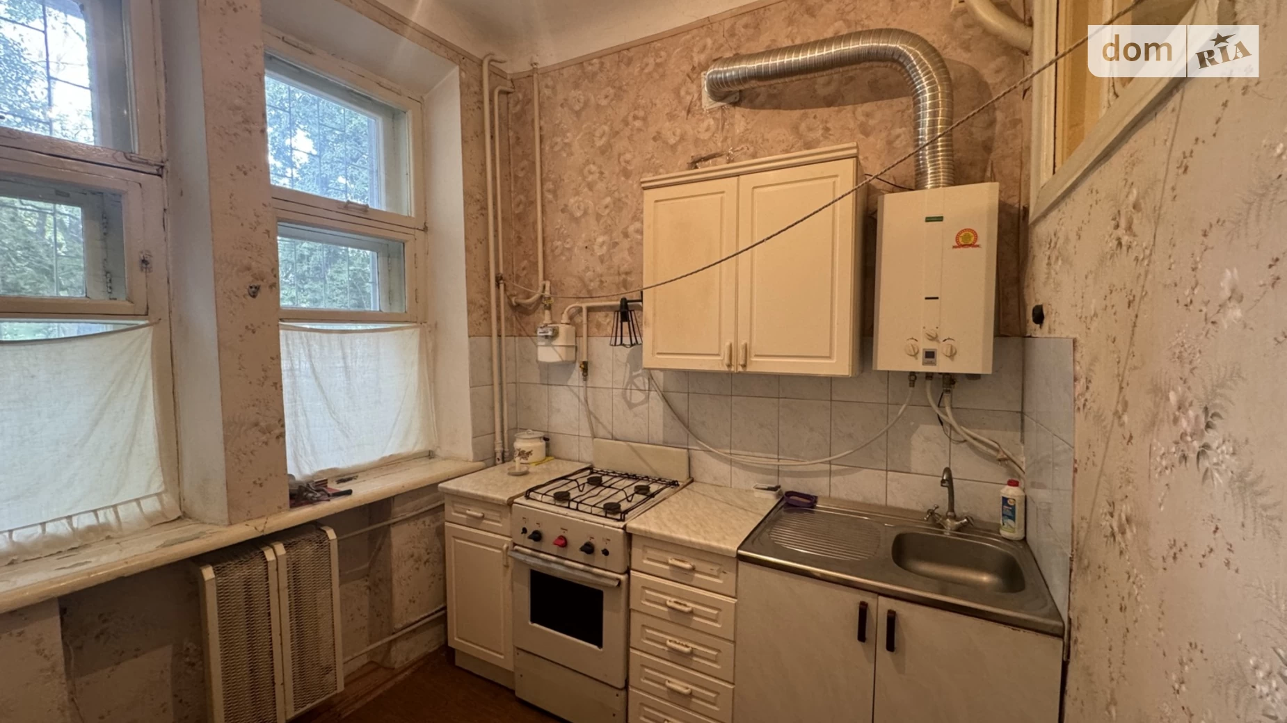 Продается 3-комнатная квартира 53.8 кв. м в Николаеве, бул. Бугский, 11 - фото 4