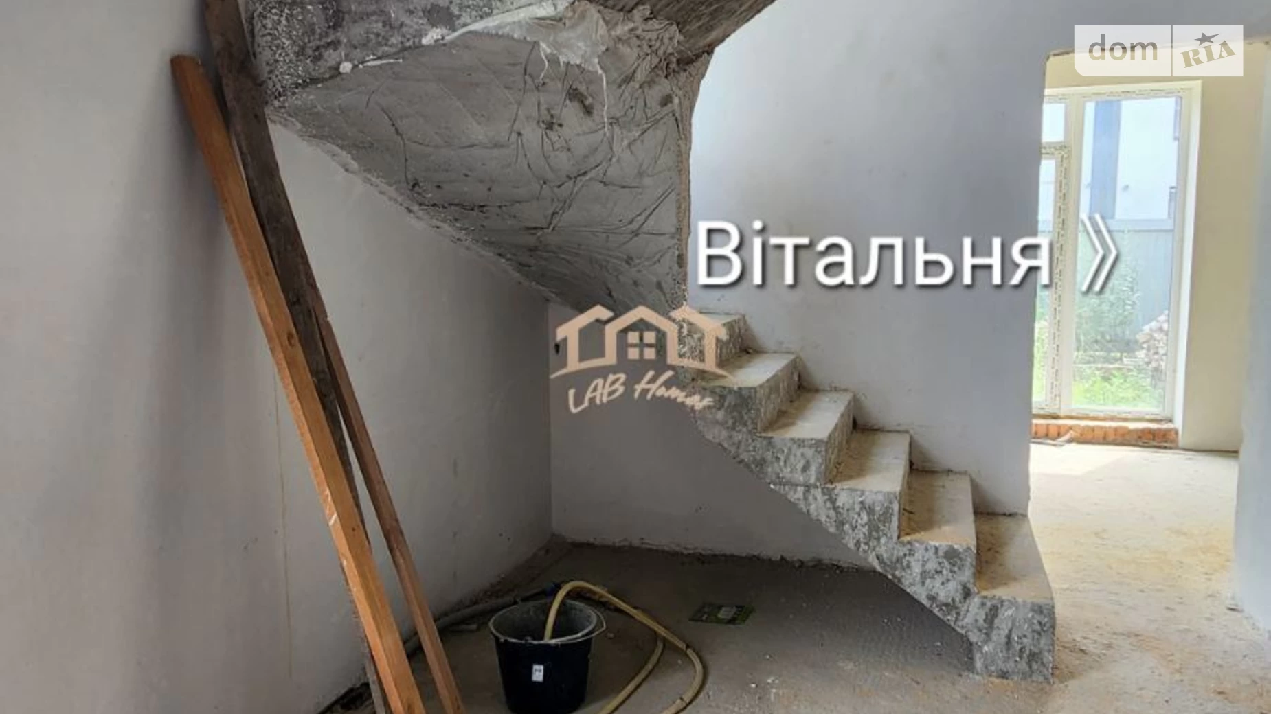 вул. Кленова Ворзель, цена: 59000 $ - фото 4