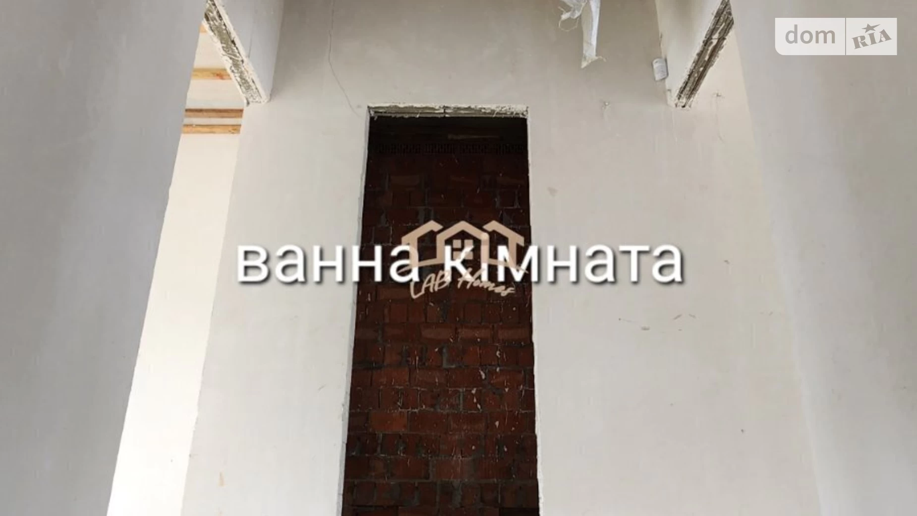 вул. Кленова Ворзель, цена: 59000 $ - фото 5