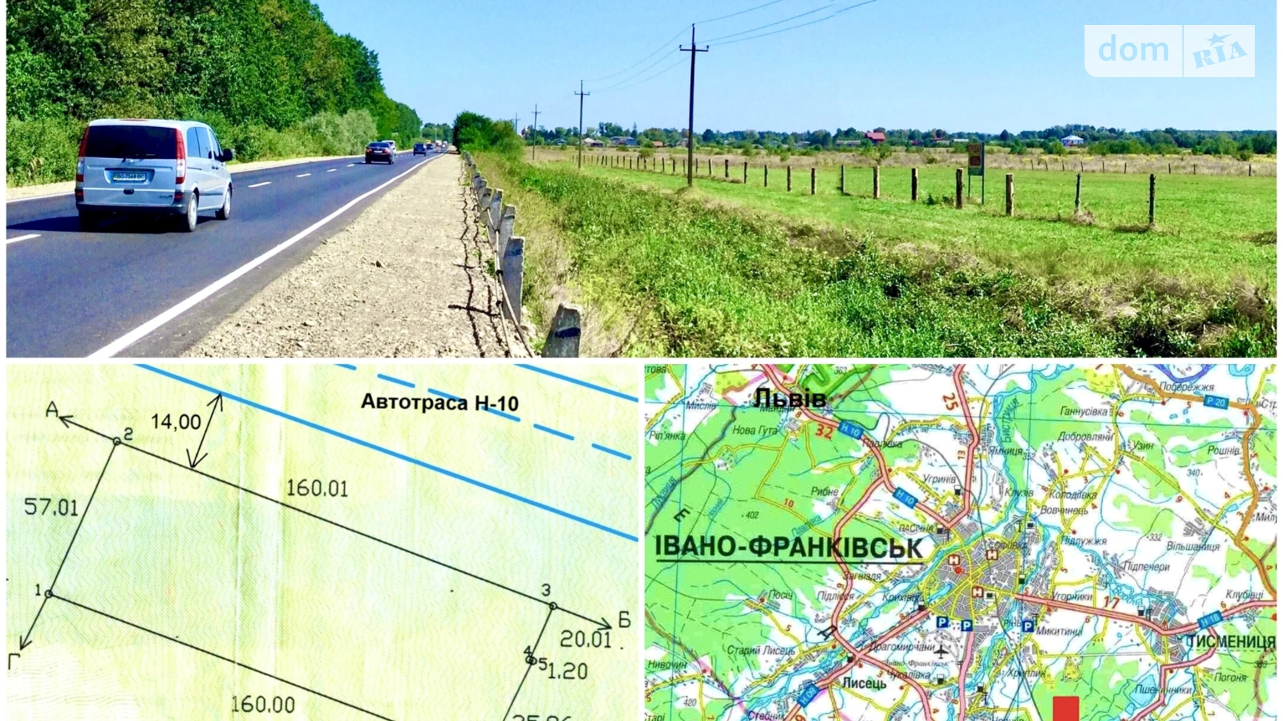 Продається земельна ділянка 90.41 соток у Івано-Франківській області, цена: 171779 $ - фото 2