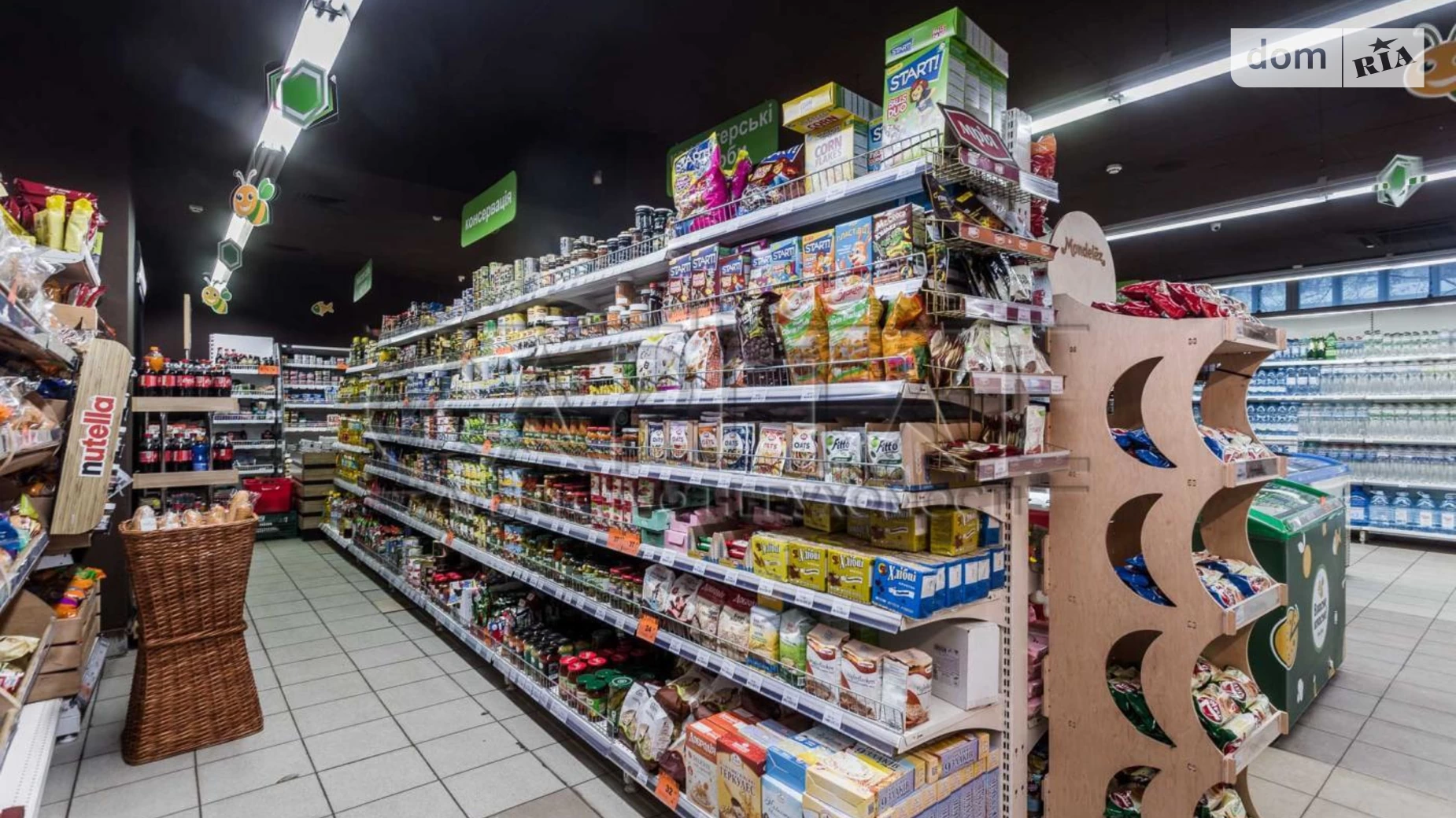 Продается помещения свободного назначения 520.1 кв. м в 9-этажном здании, цена: 680000 $ - фото 2