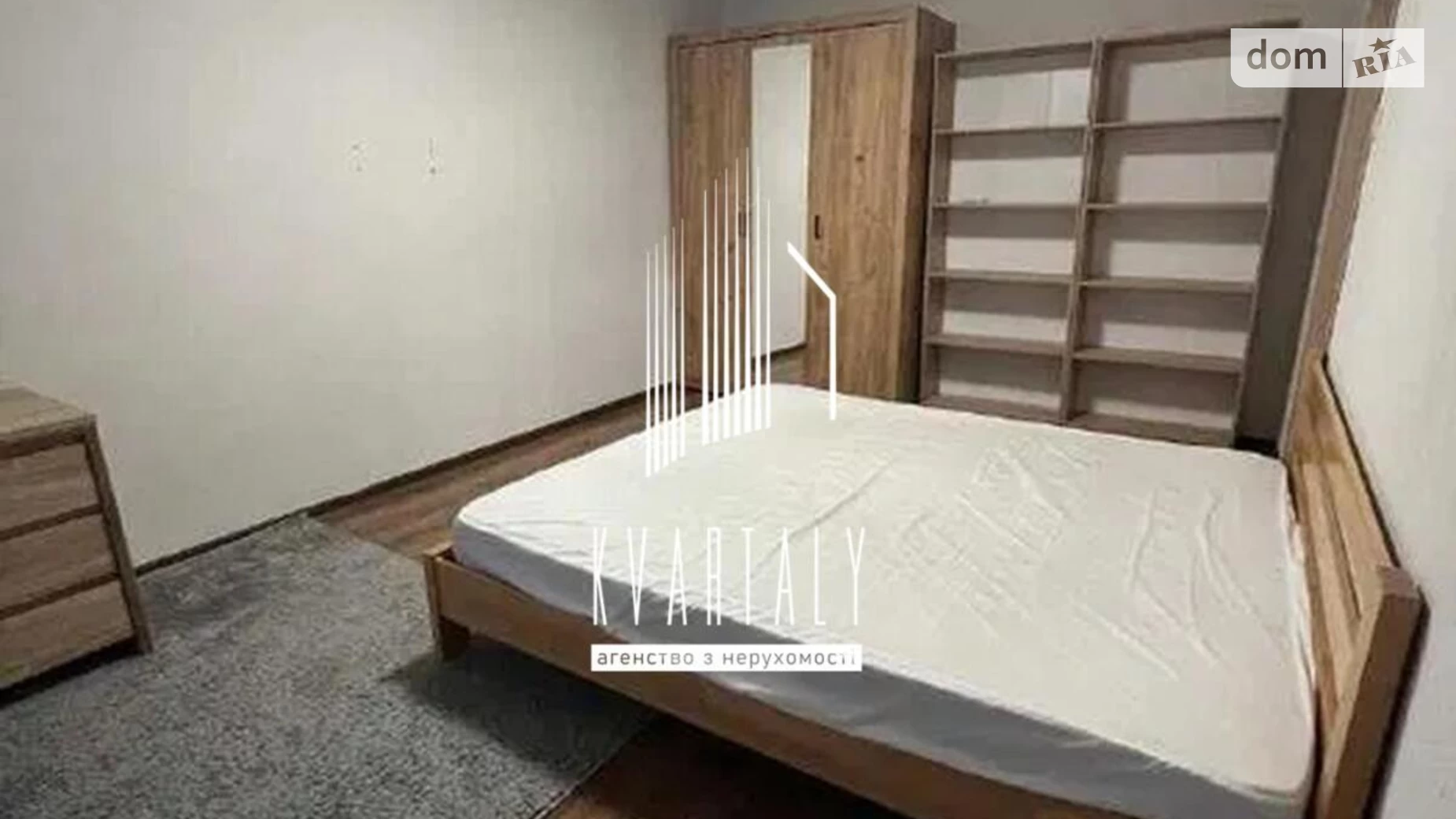 Продається 1-кімнатна квартира 43.3 кв. м у Києві, вул. Драгоманова, 8Б - фото 3