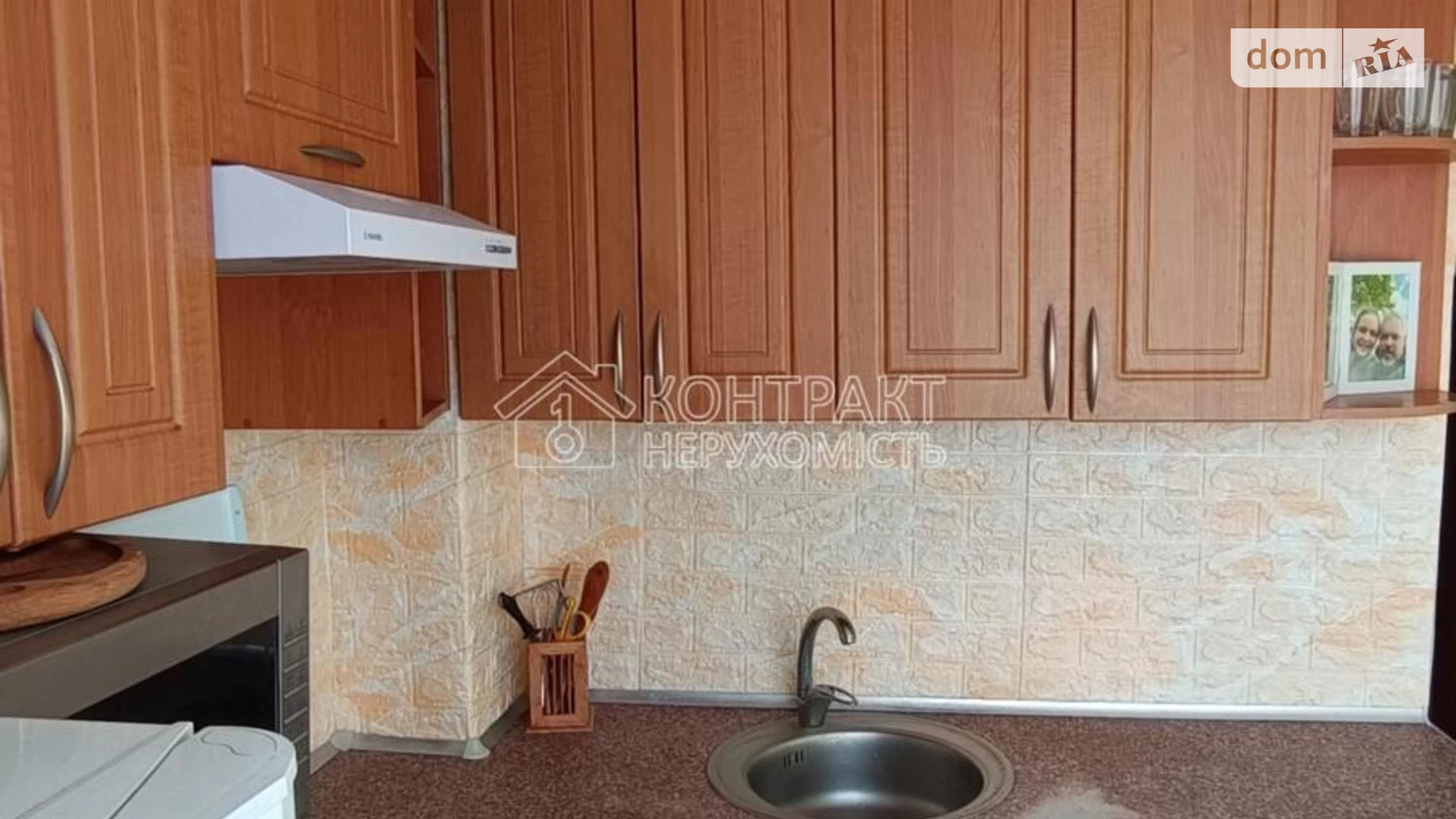 Продається 1-кімнатна квартира 32.6 кв. м у Харкові, просп. Ювілейний - фото 3