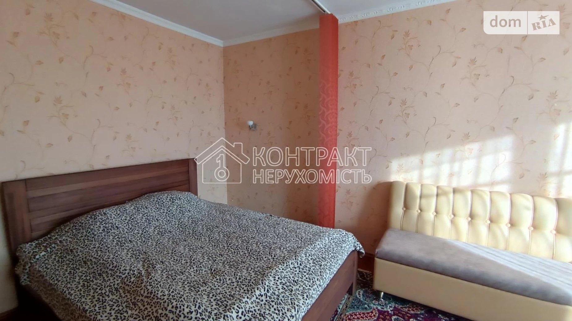 Продається 1-кімнатна квартира 32.6 кв. м у Харкові, просп. Ювілейний - фото 4