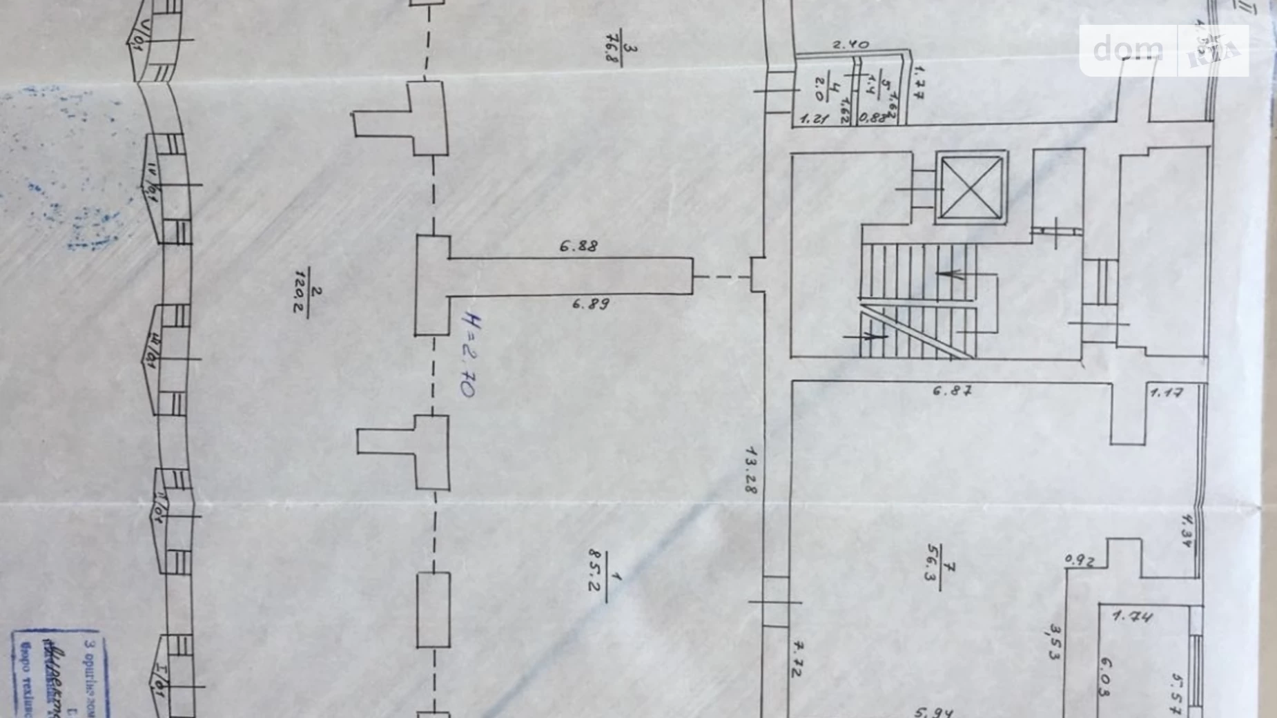Продается офис 437 кв. м в бизнес-центре, цена: 327750 $ - фото 2