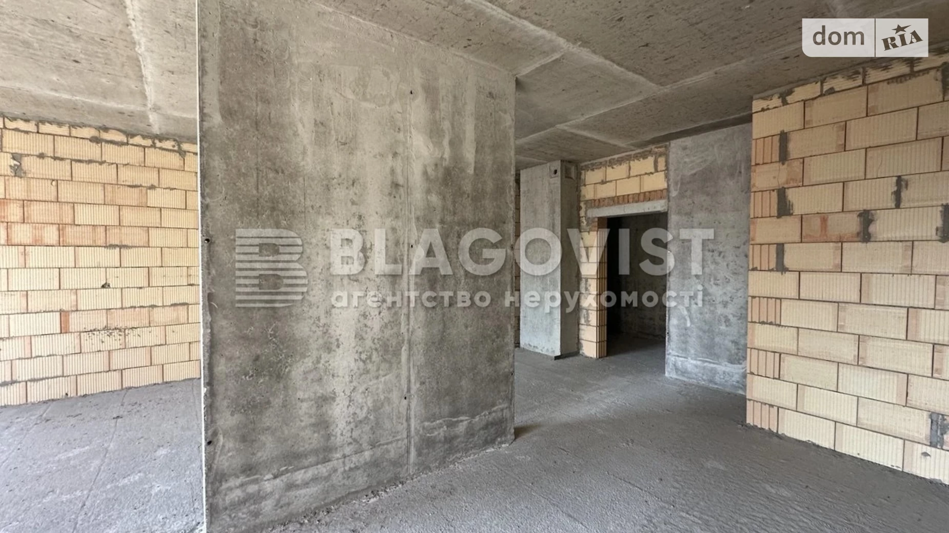 Продается 2-комнатная квартира 67.7 кв. м в Киеве, ул. Предславинская, 35 - фото 4