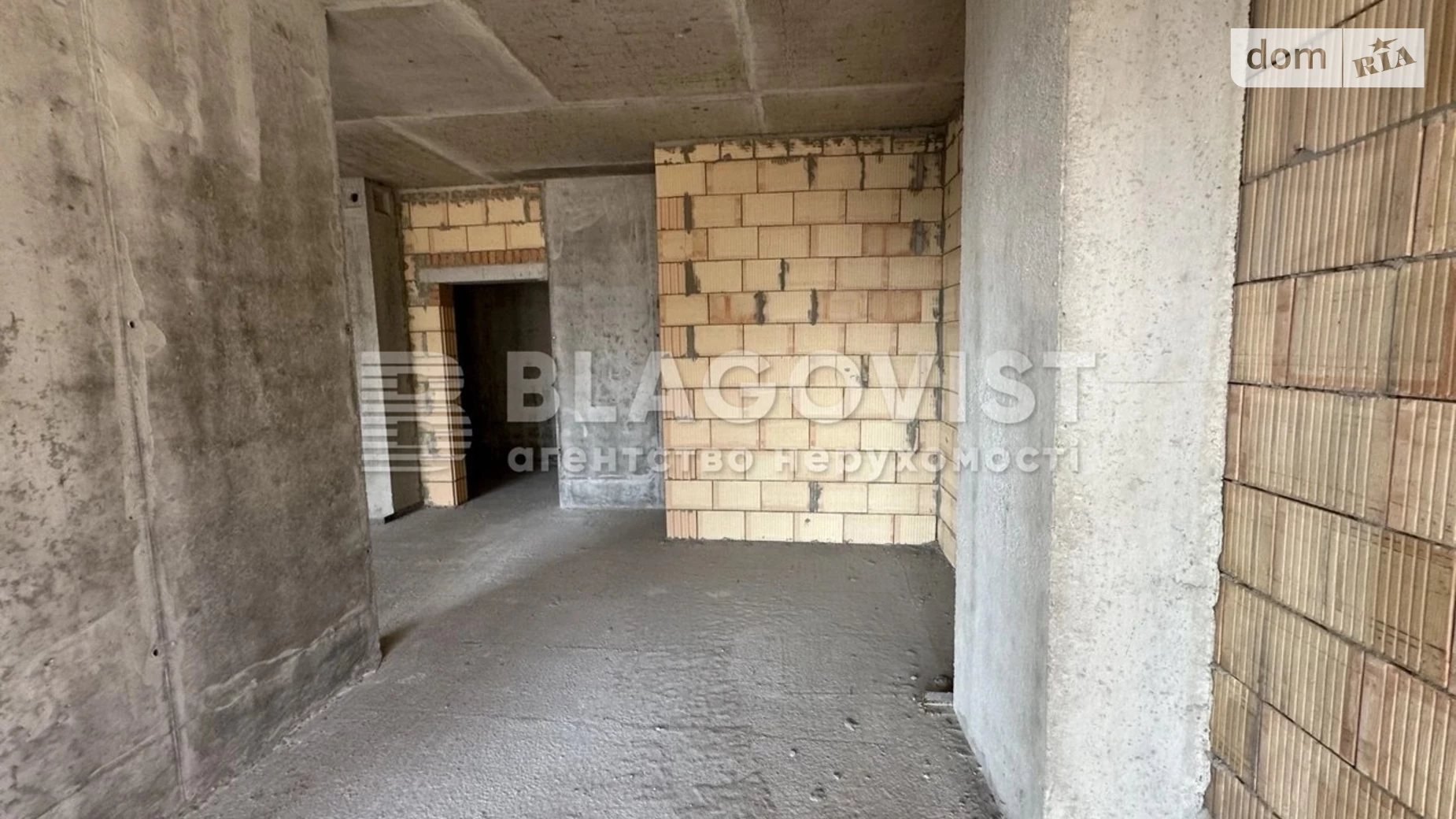 Продается 2-комнатная квартира 67.7 кв. м в Киеве, ул. Предславинская, 35 - фото 5