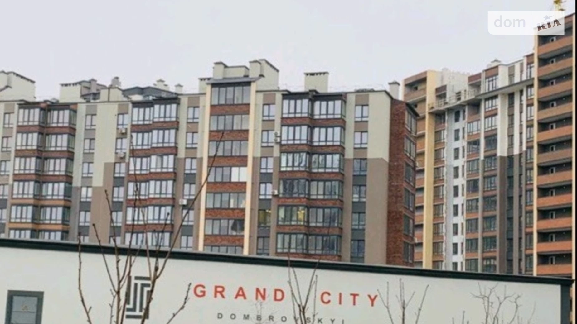 Продается 2-комнатная квартира 57 кв. м в Житомире, ул. Домбровского, 3Б корпус 4 - фото 2