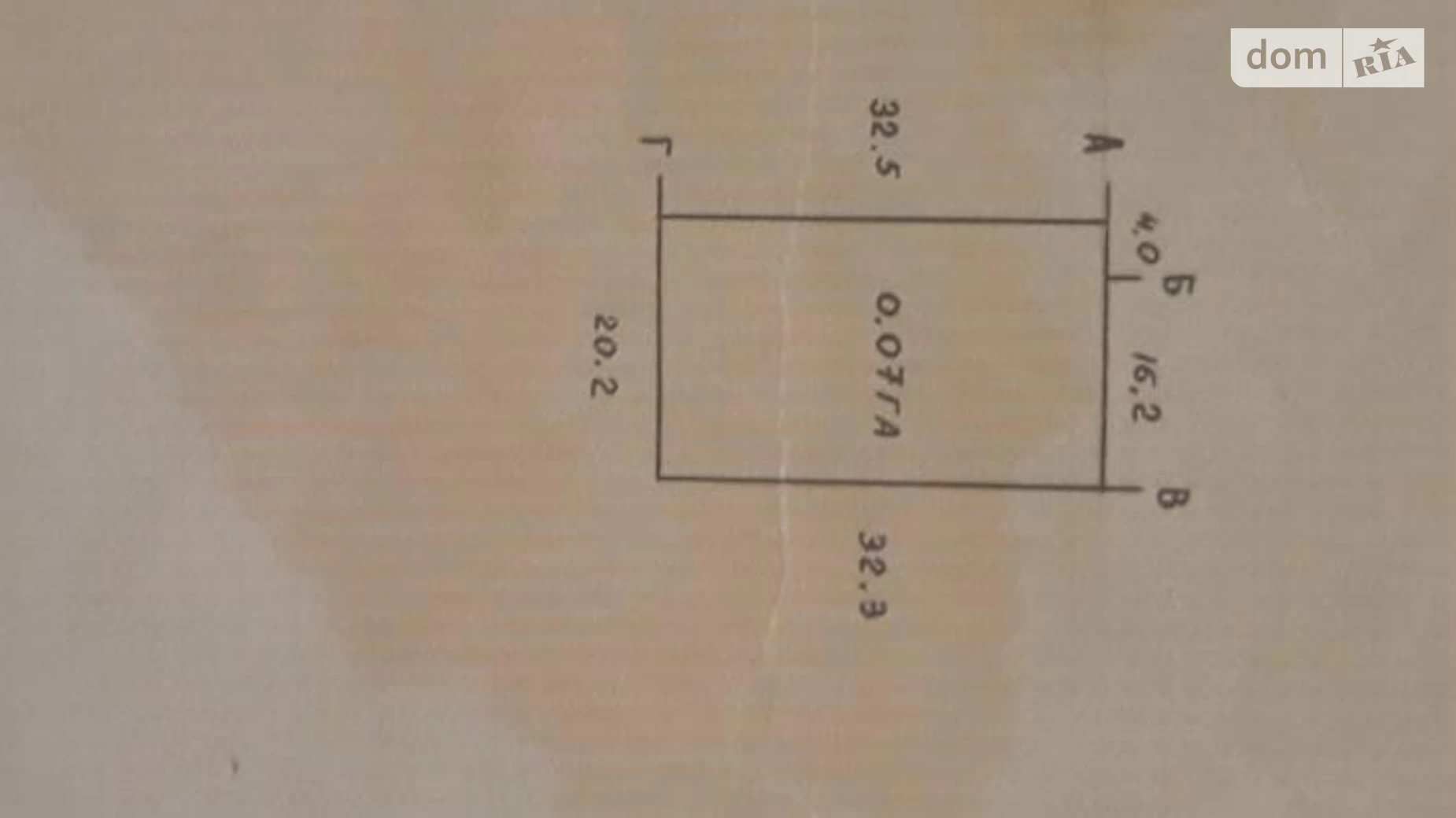 Продається земельна ділянка 7 соток у Закарпатській області, цена: 20000 $ - фото 3