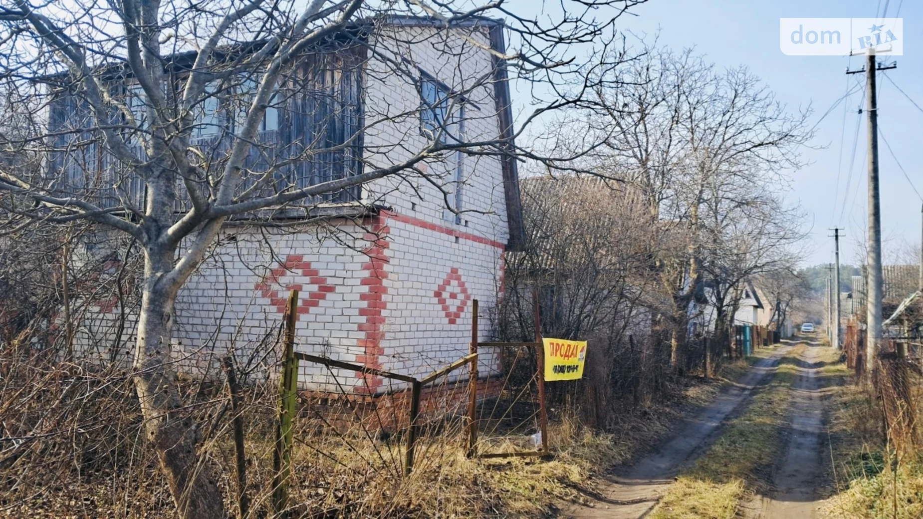 Продается дом на 2 этажа 31 кв. м с гаражом, цена: 4990 $ - фото 3
