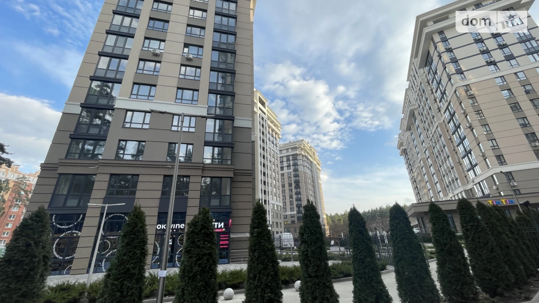 Продается 1-комнатная квартира 42 кв. м в Ирпене, ул. Университетская(Карла Маркса) - фото 5