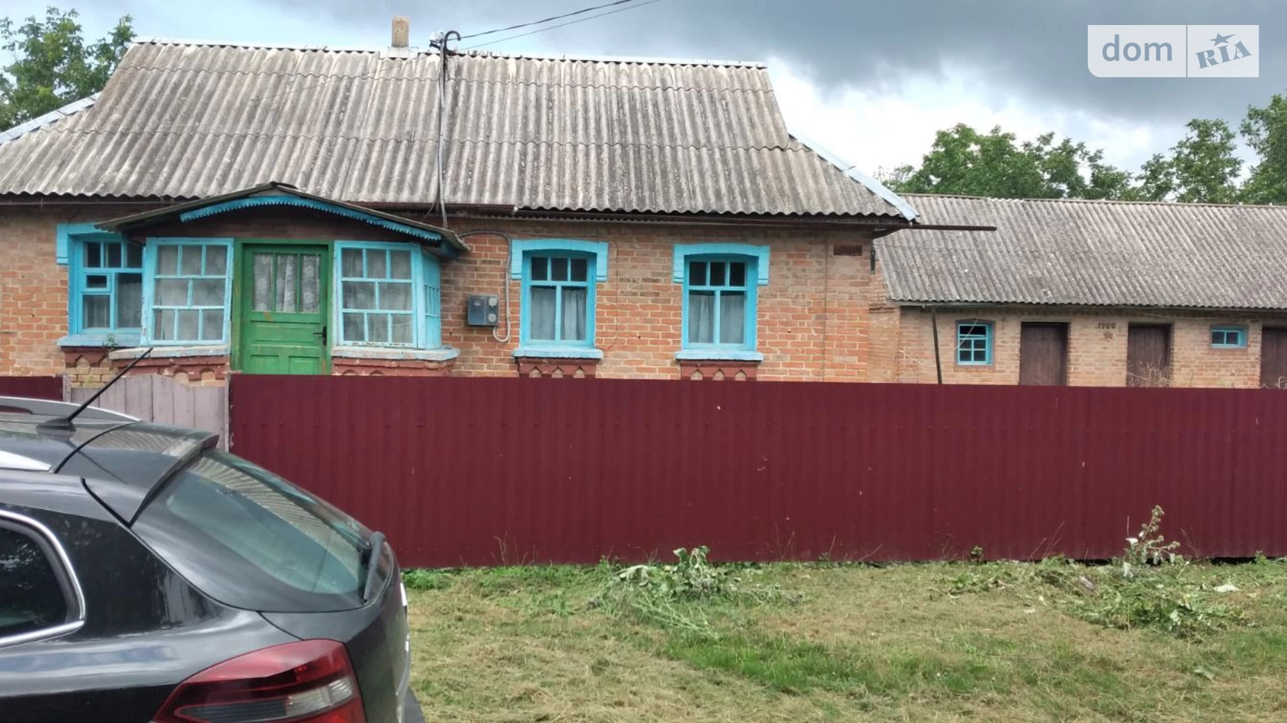 Продається одноповерховий будинок 45 кв. м з верандою, цена: 12500 $ - фото 3