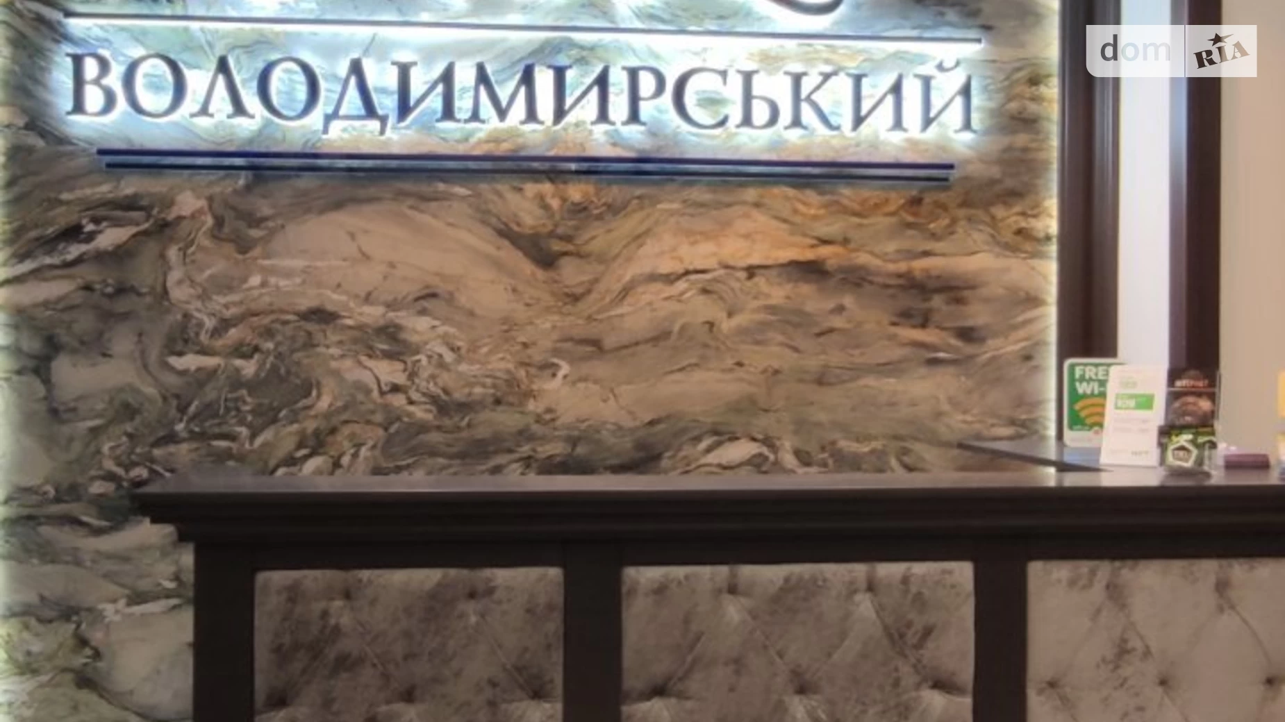 Продається 1-кімнатна квартира 49.7 кв. м у Києві, вул. Антоновича(Горького), 109 - фото 2
