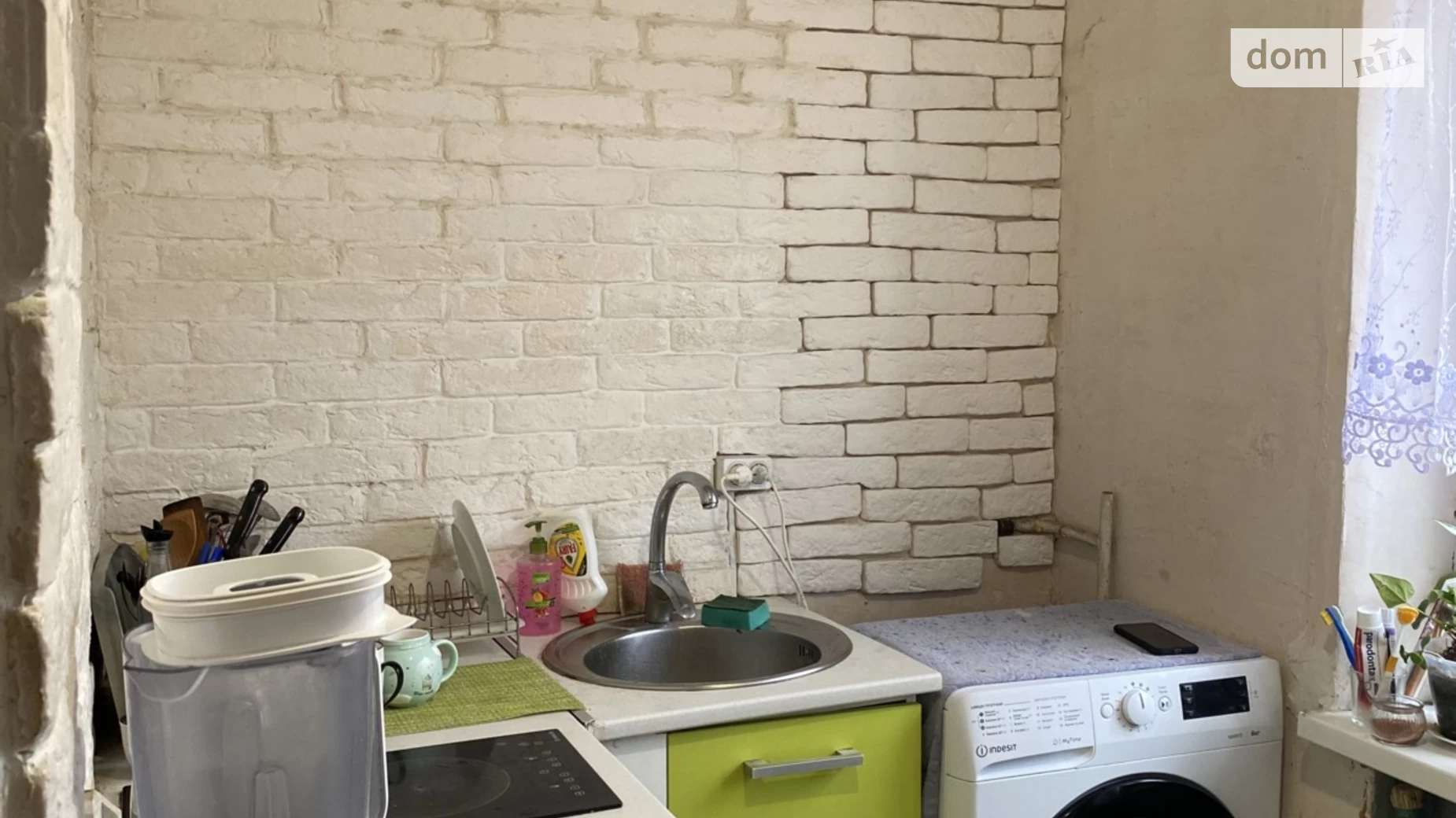 Продается 1-комнатная квартира 31.7 кв. м в Каменском, ул. Бурхана - фото 3