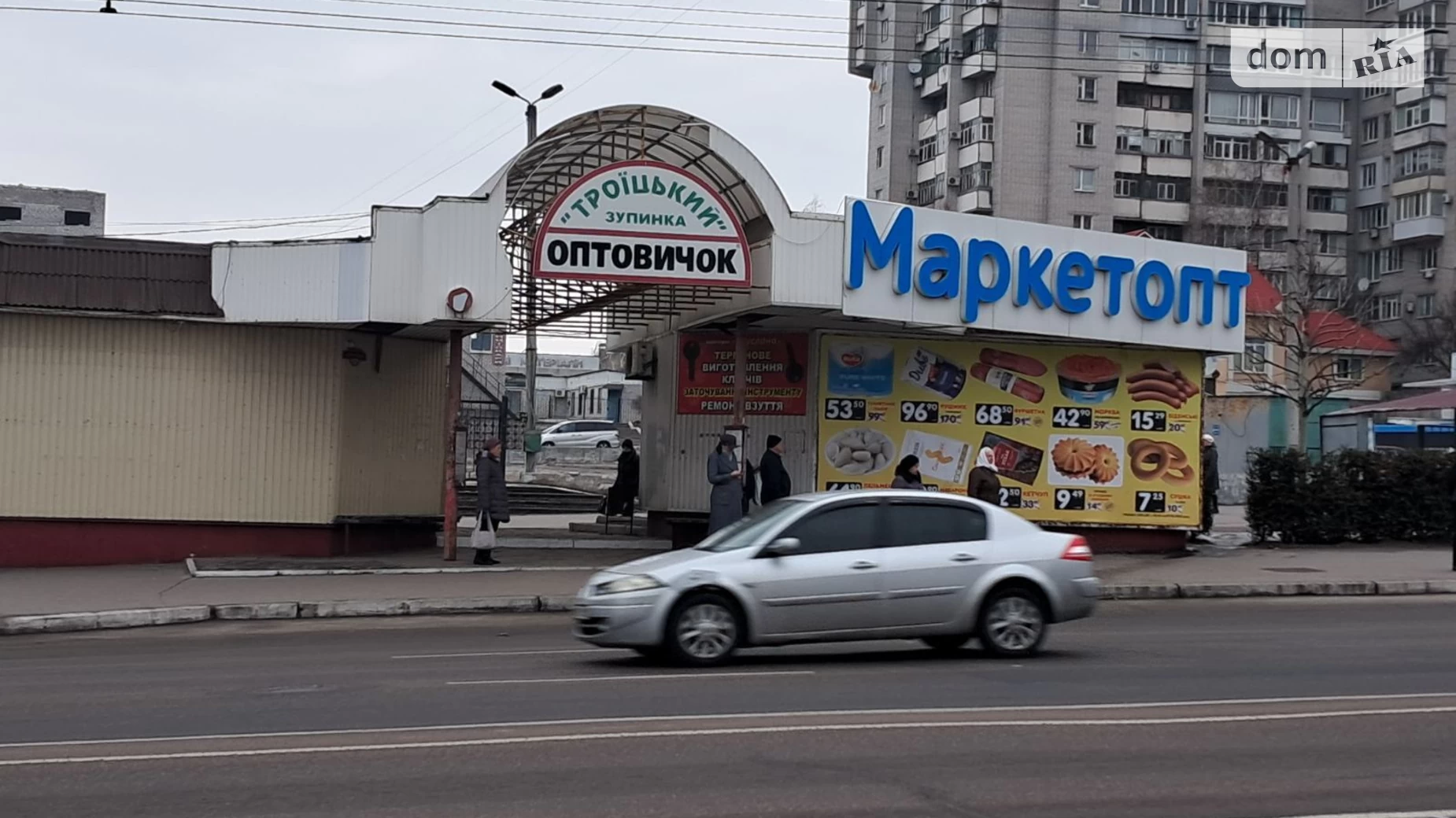 Продается помещения свободного назначения 27.7 кв. м в 1-этажном здании, цена: 30000 $ - фото 4