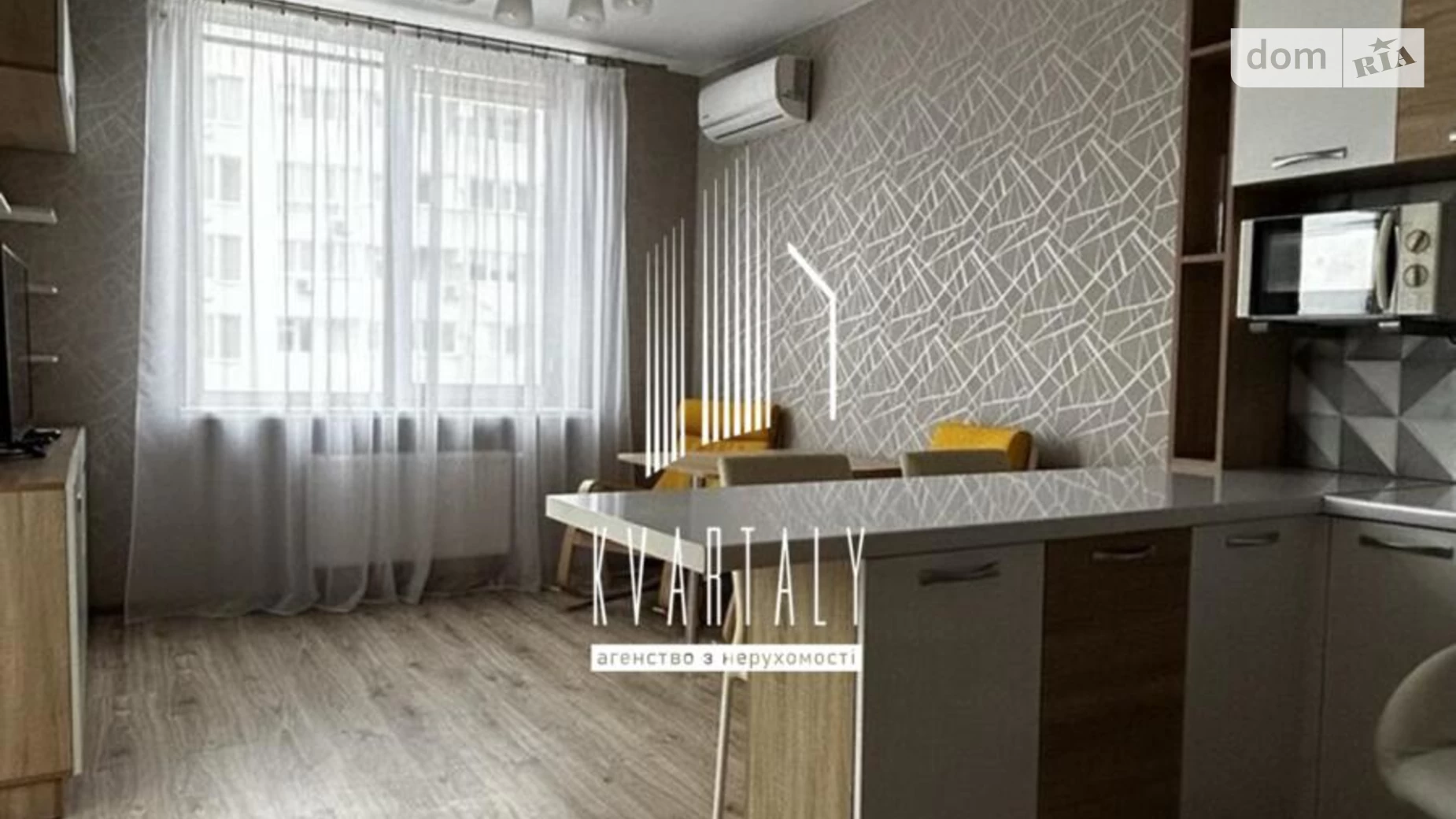 Сдается в аренду 2-комнатная квартира 57 кв. м в Киеве, ул. Обуховская, 137 - фото 3