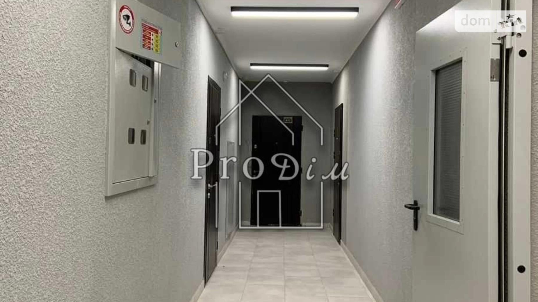 Продается 3-комнатная квартира 81 кв. м в Киеве, ул. Глубочицкая, 13 корпус 7 - фото 3