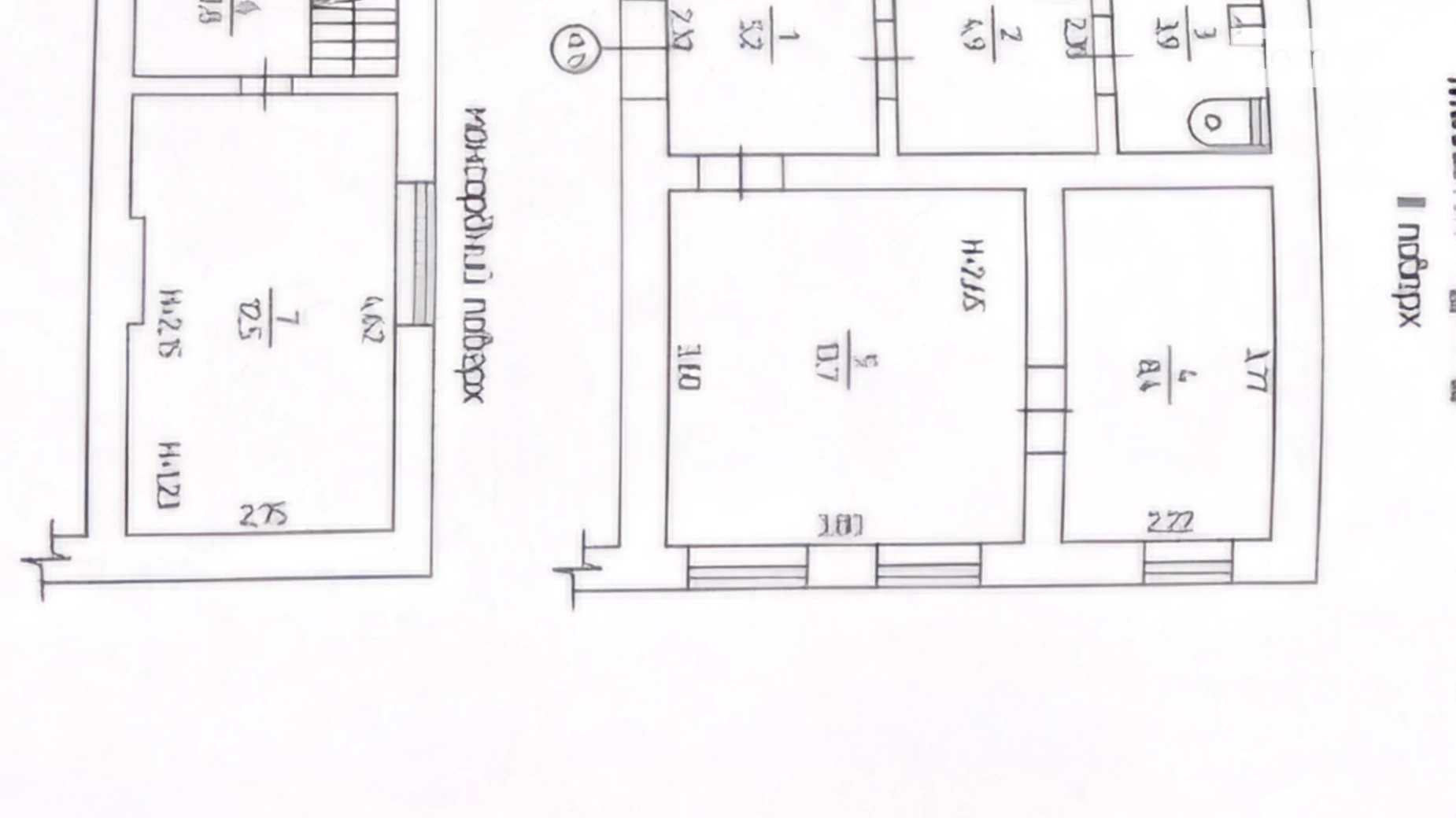 Продається 3-кімнатна квартира 52.4 кв. м у Одесі, вул. Мала Арнаутська - фото 3