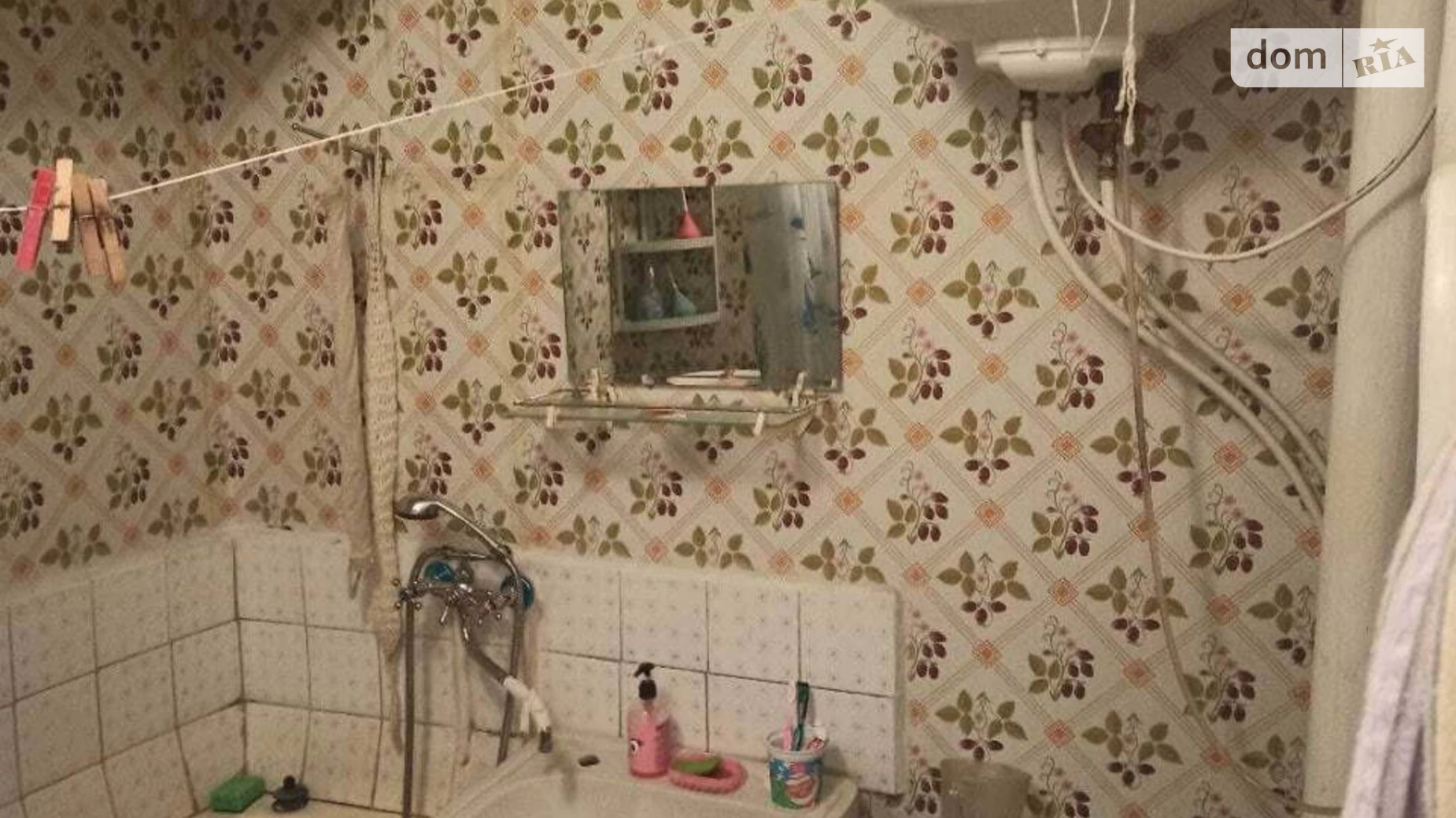 Продается 1-комнатная квартира 38.2 кв. м в Днепре, цена: 38000 $ - фото 4