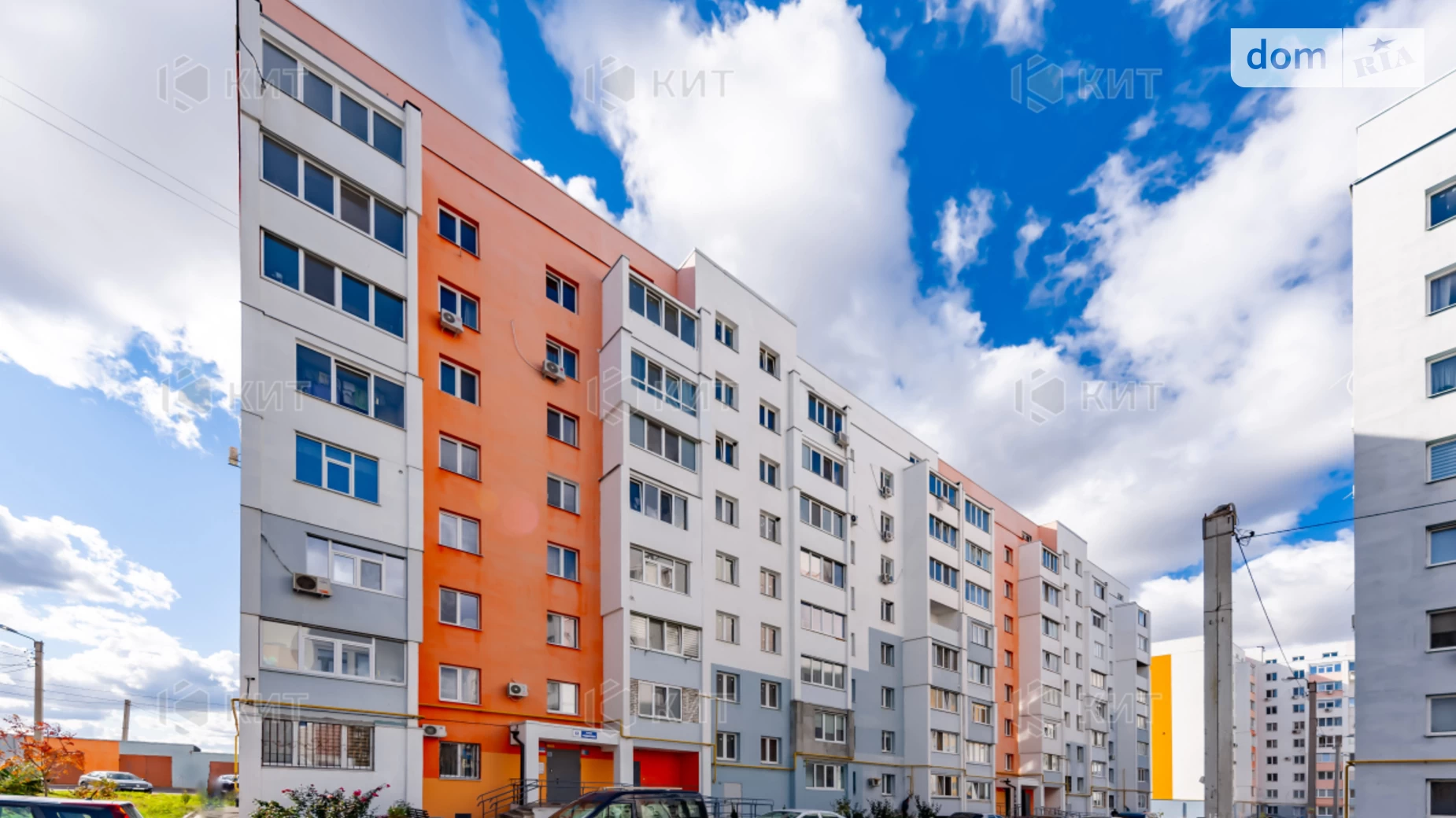 Продается 1-комнатная квартира 41 кв. м в Харькове, ул. Ньютона, 110 - фото 3