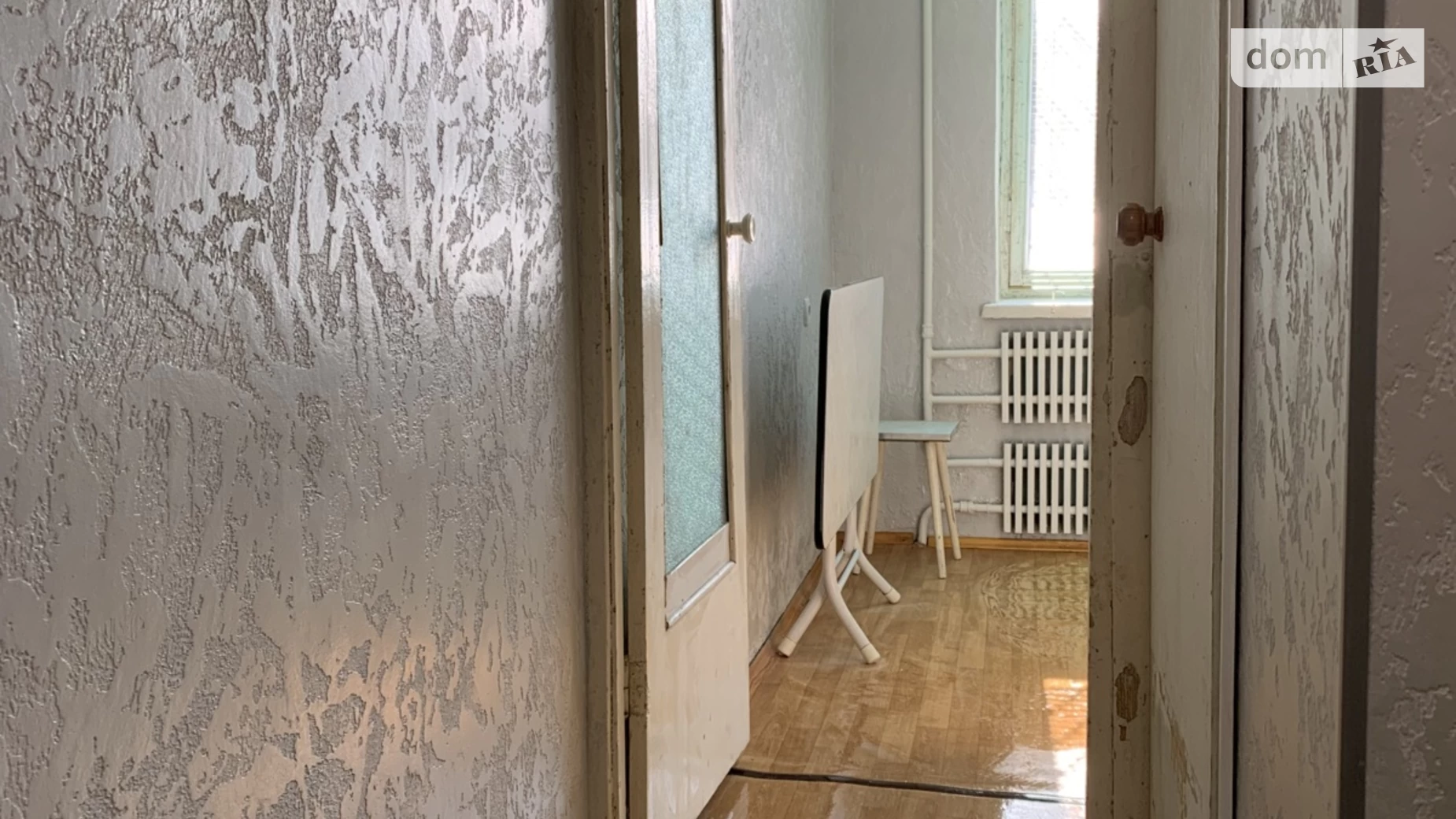Продается 1-комнатная квартира 29.8 кв. м в Харькове, ул. Бучмы, 30А - фото 4