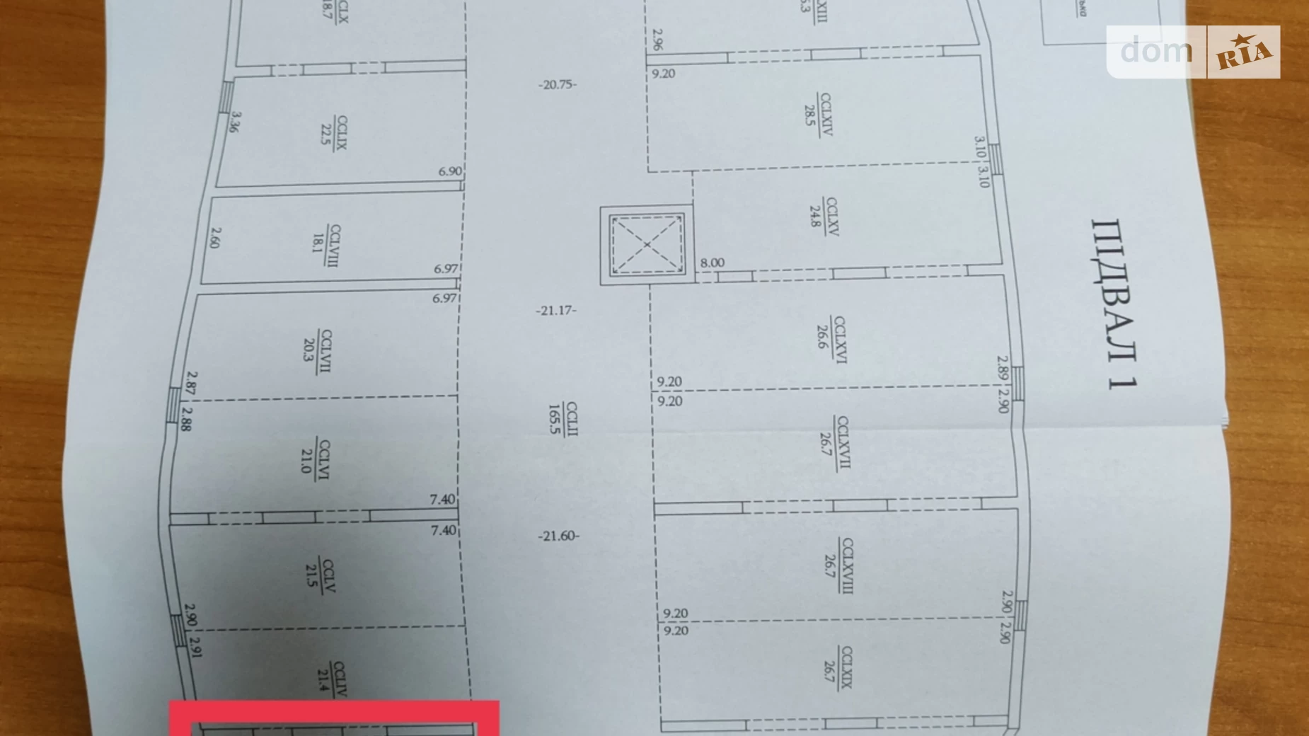 2-кімнатна квартира 105.5 кв. м у Тернополі, вул. Київська, 9Д - фото 4
