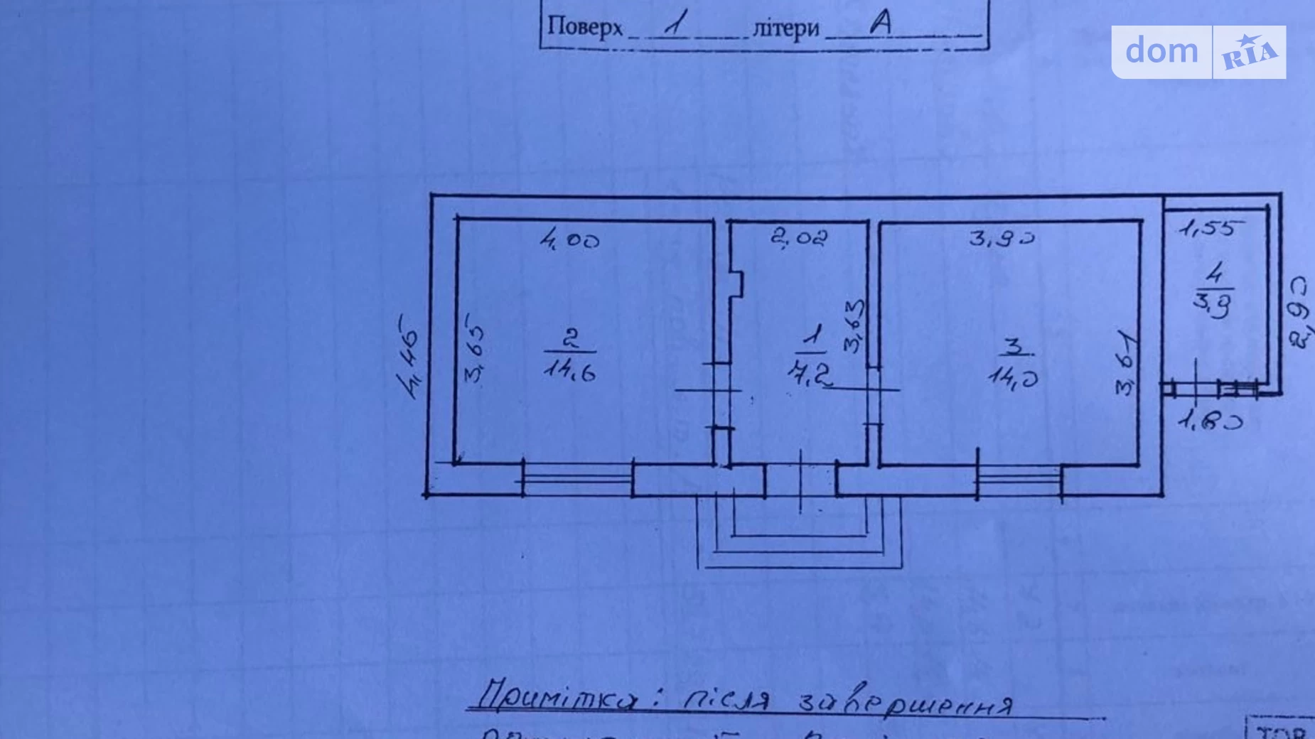 Продается одноэтажный дом 39.7 кв. м с бассейном, цена: 75000 $ - фото 3