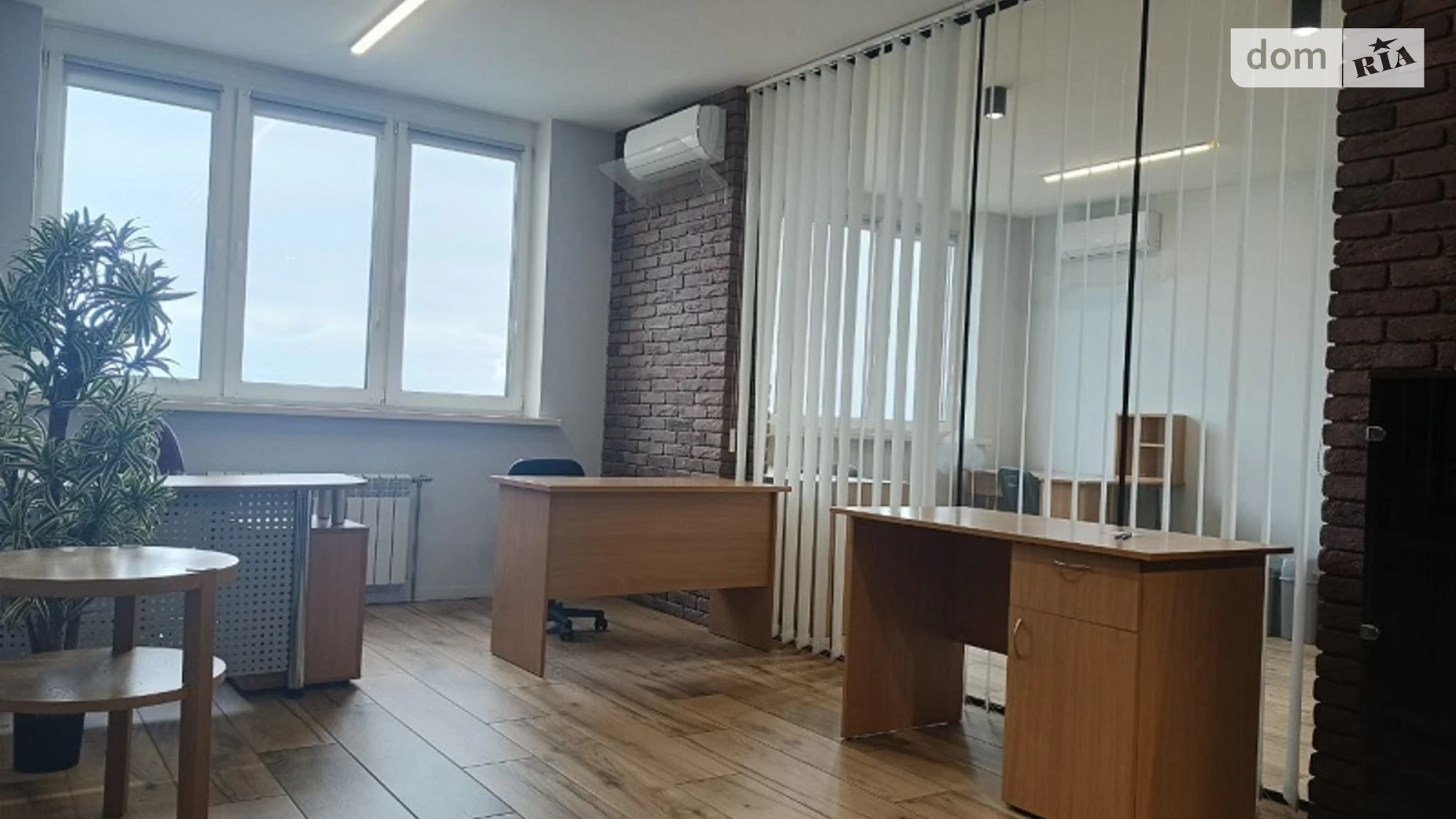 Сдается в аренду офис 79 кв. м в бизнес-центре, цена: 16500 грн - фото 3