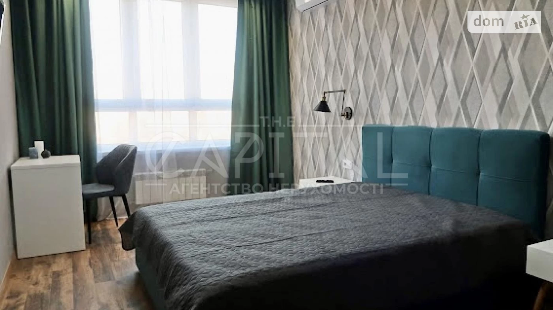 Продається 1-кімнатна квартира 42.5 кв. м у Києві, вул. Драгоманова, 10 - фото 4