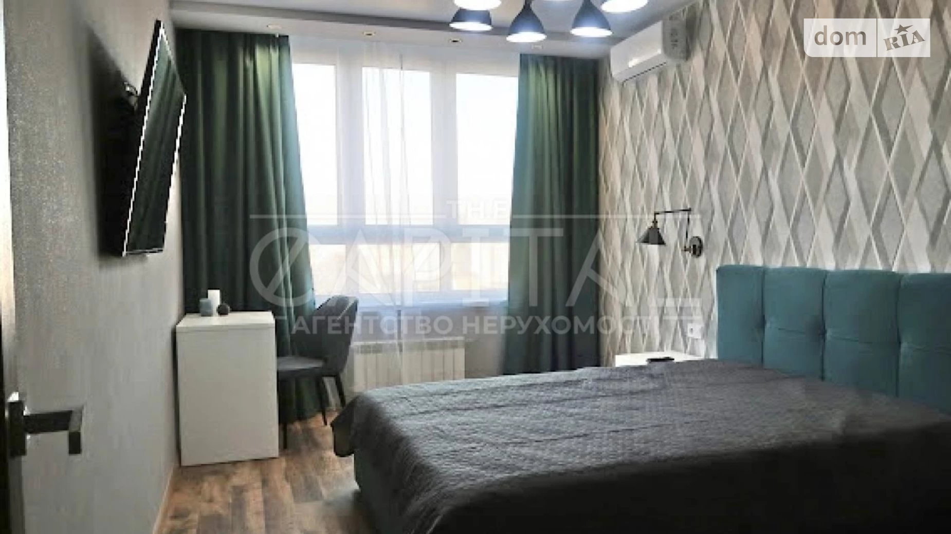 Продається 1-кімнатна квартира 42.5 кв. м у Києві, вул. Драгоманова, 10 - фото 5