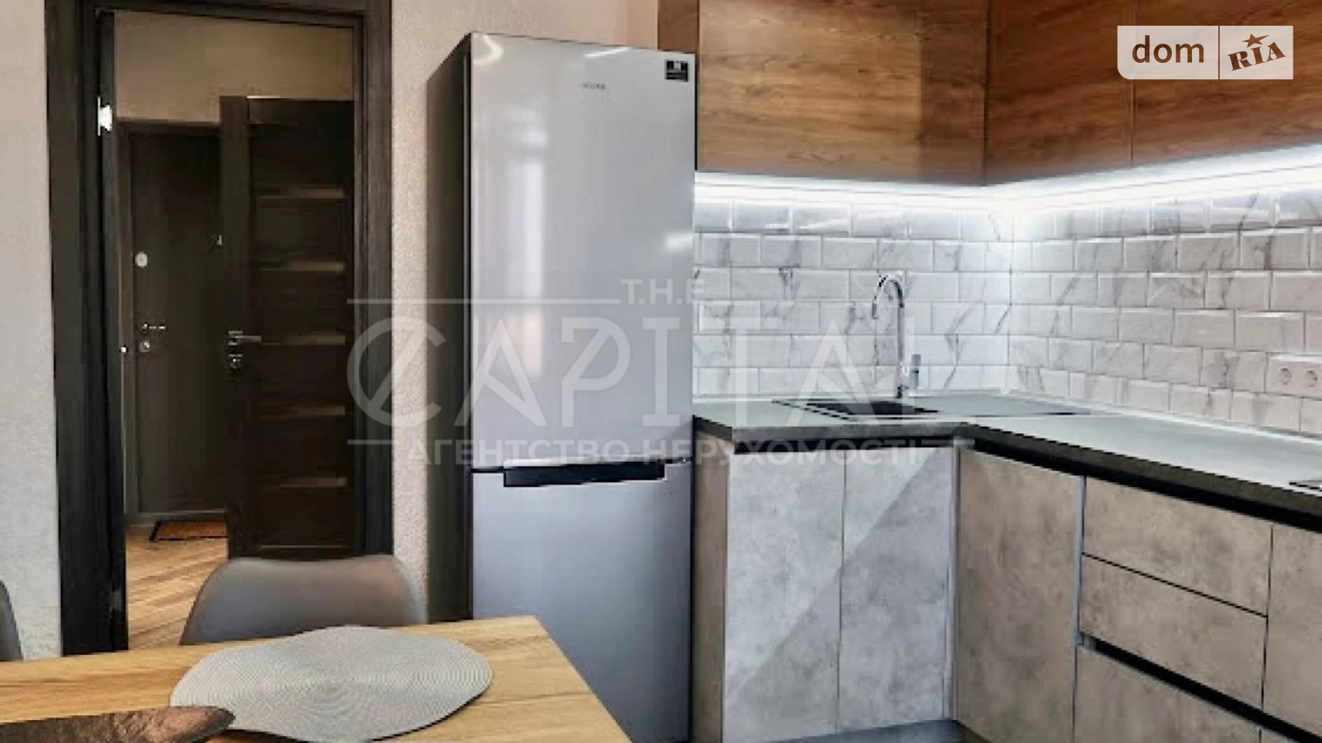 Продається 1-кімнатна квартира 42.5 кв. м у Києві, вул. Драгоманова, 10 - фото 2