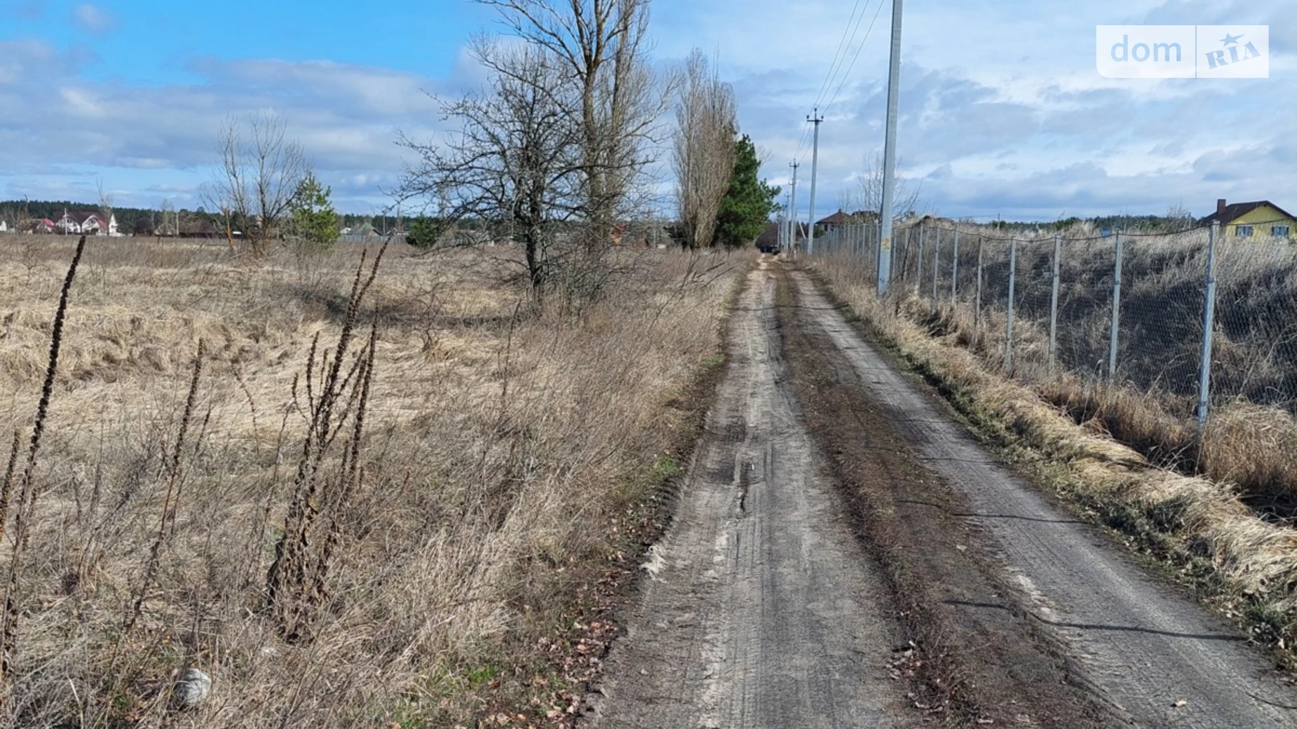 уроч. Рябина Лебедевка, цена: 8000 $ - фото 5