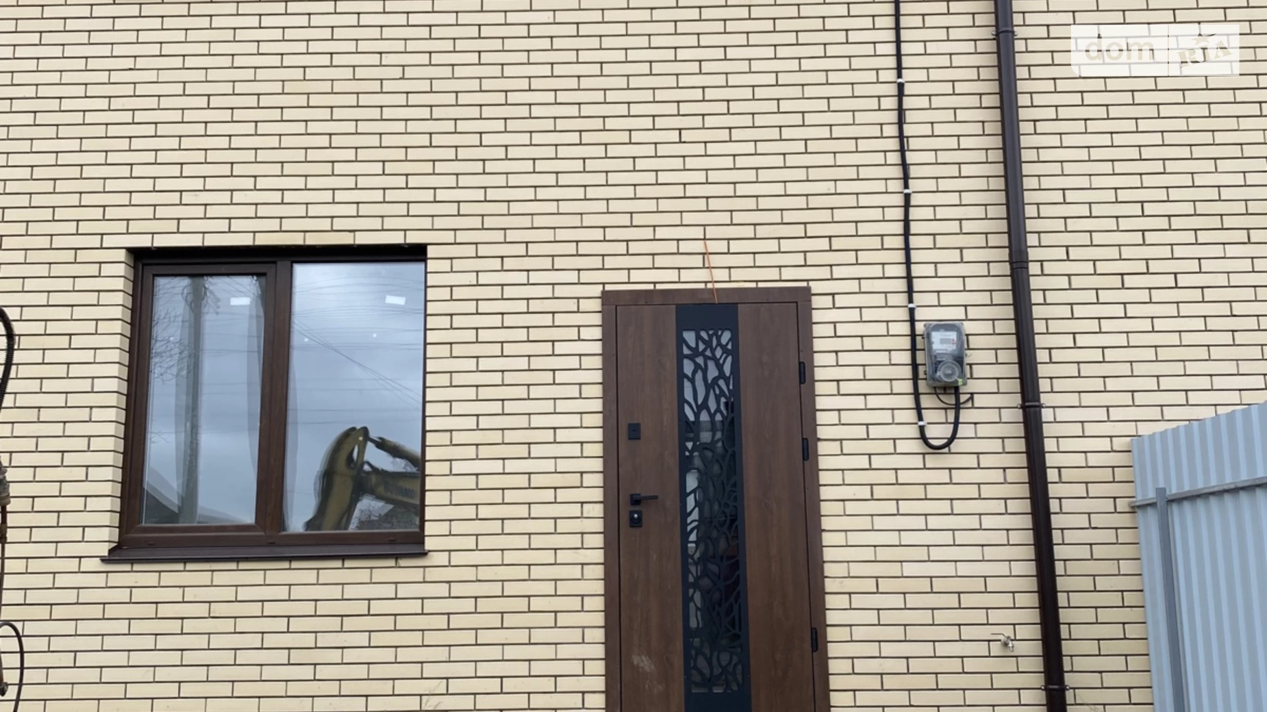 вул. Богомольця Старе місто Вінниця, цена: 92000 $ - фото 2