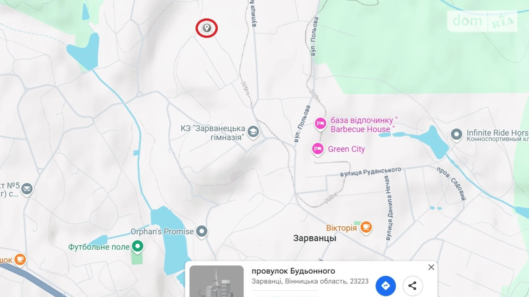 Продається земельна ділянка 24 соток у Вінницькій області, цена: 38000 $ - фото 3